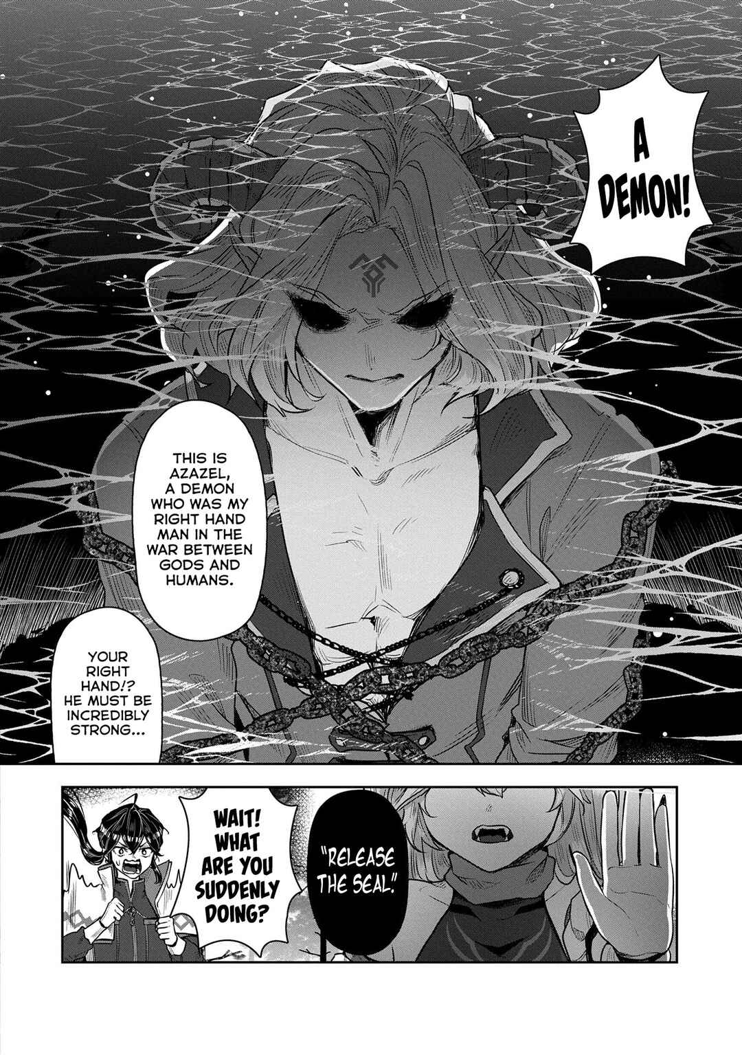 Kuni ni Saikyou no Barrier wo Hattara Heiwa ni Narisugite Tsuihousaremashita ~Ore no Mahou ga Yabasugite, Bijo to Mazoku ni Kakomarerun da ga!?~ Chapter 7 - Page 15