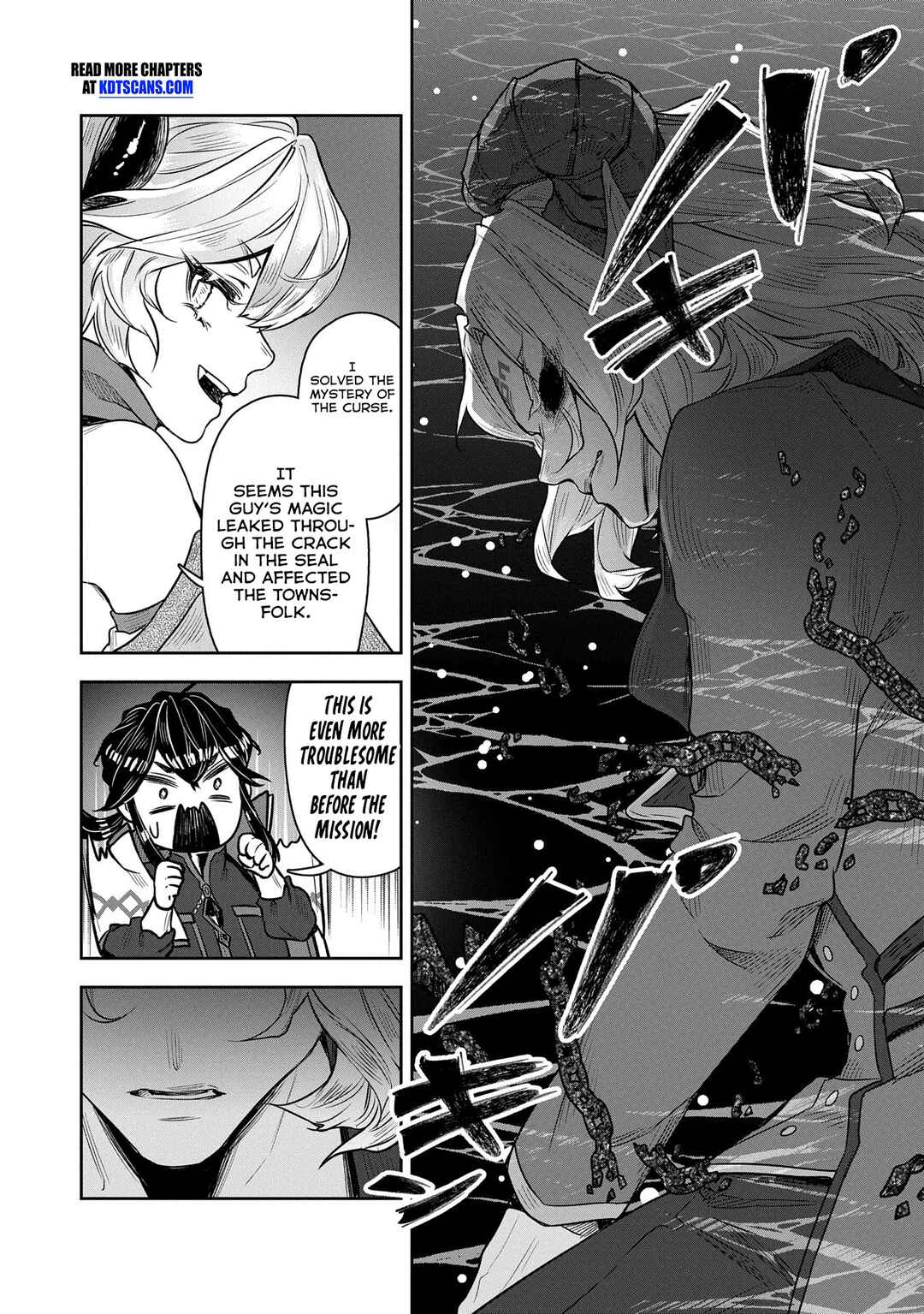 Kuni ni Saikyou no Barrier wo Hattara Heiwa ni Narisugite Tsuihousaremashita ~Ore no Mahou ga Yabasugite, Bijo to Mazoku ni Kakomarerun da ga!?~ Chapter 7 - Page 16