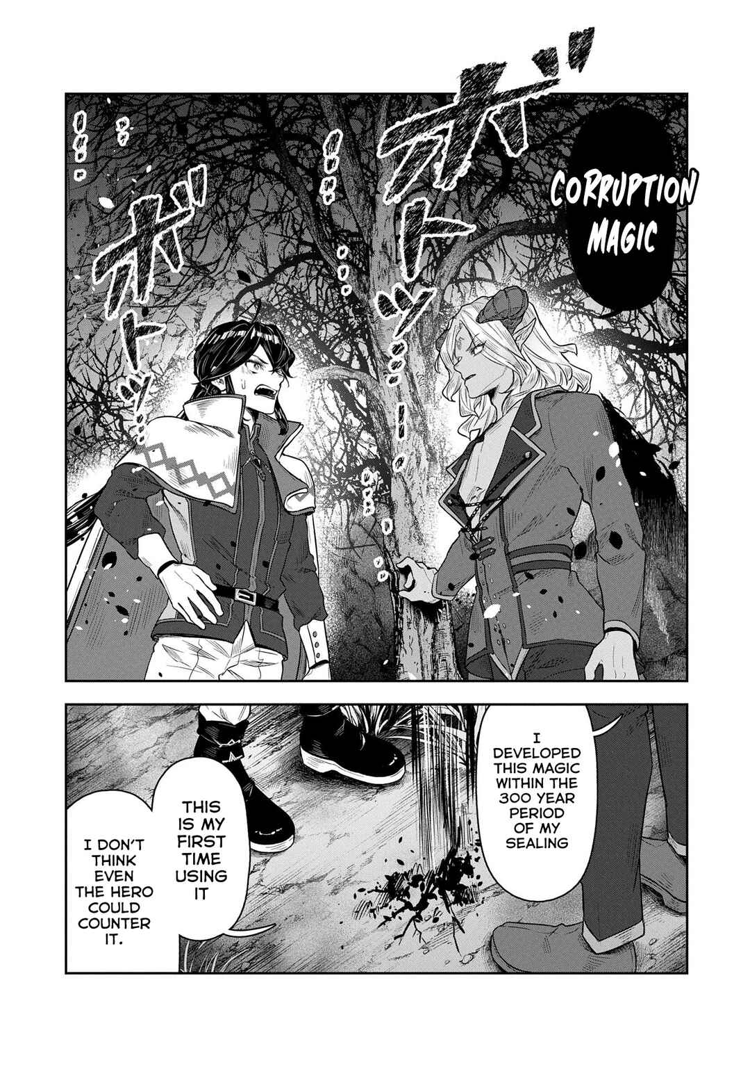 Kuni ni Saikyou no Barrier wo Hattara Heiwa ni Narisugite Tsuihousaremashita ~Ore no Mahou ga Yabasugite, Bijo to Mazoku ni Kakomarerun da ga!?~ Chapter 7 - Page 20