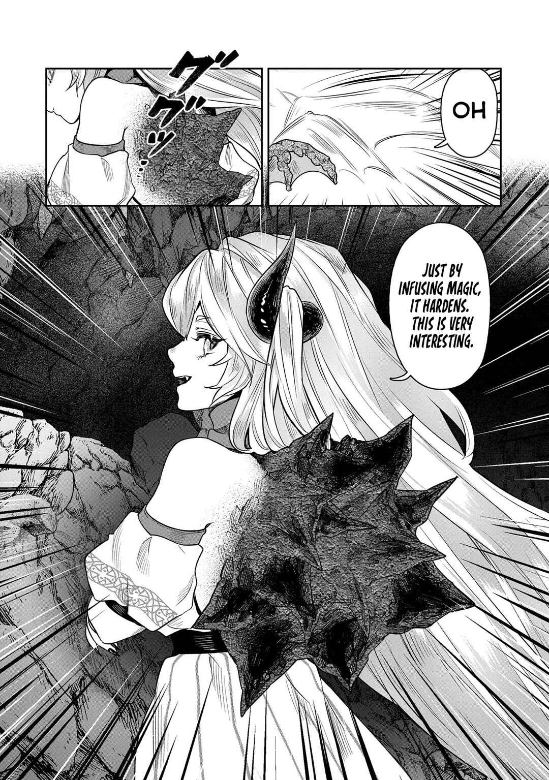 Kuni ni Saikyou no Barrier wo Hattara Heiwa ni Narisugite Tsuihousaremashita ~Ore no Mahou ga Yabasugite, Bijo to Mazoku ni Kakomarerun da ga!?~ Chapter 7 - Page 5