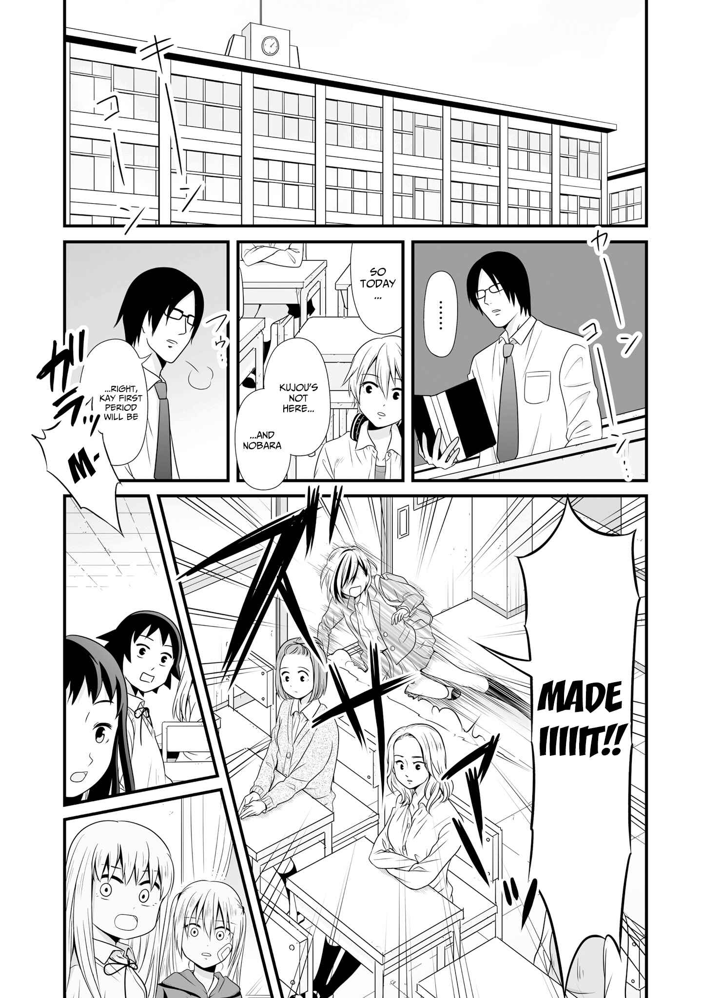 Joshikousei no Mudazukai Chapter 68 - Page 11