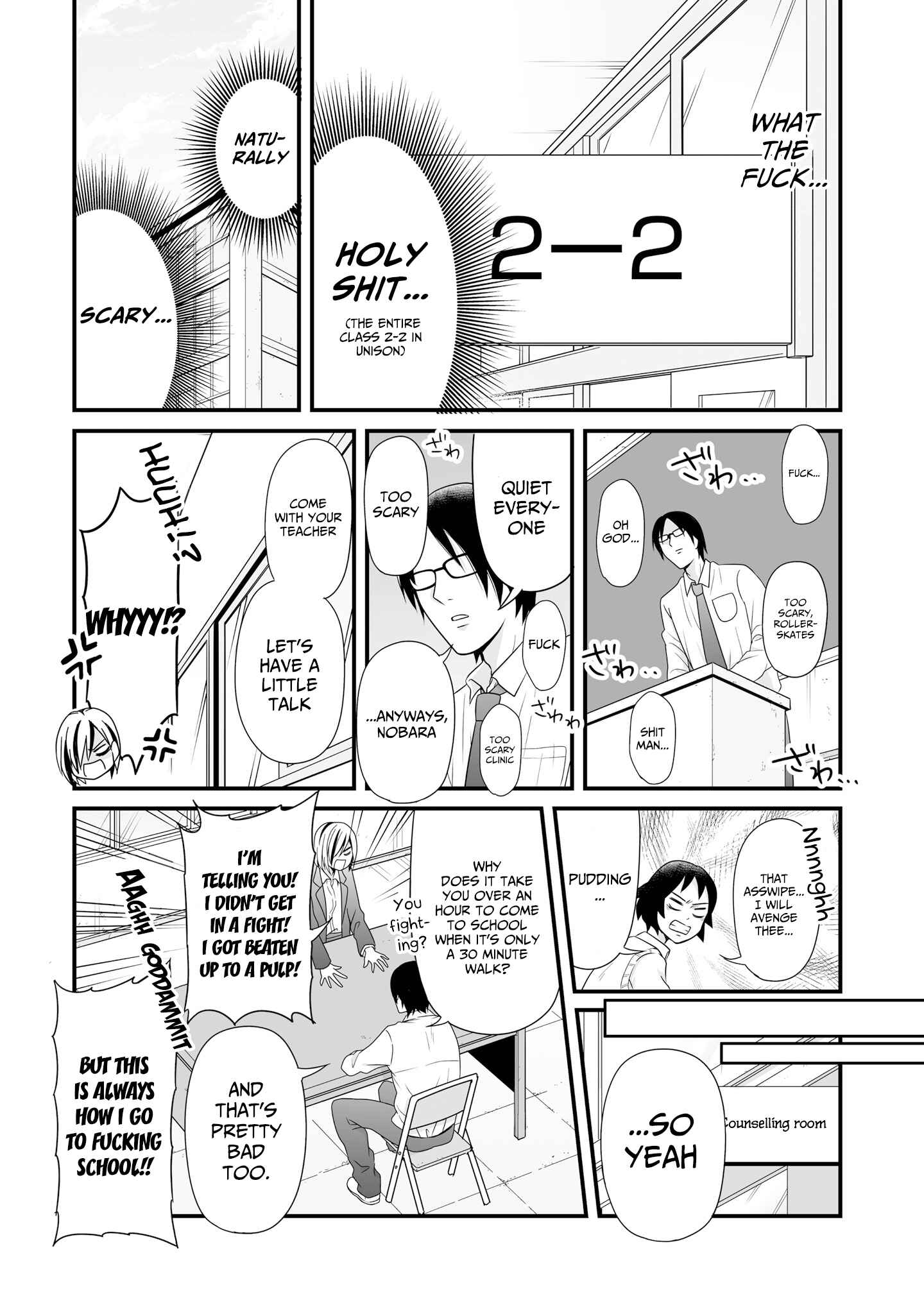 Joshikousei no Mudazukai Chapter 68 - Page 14