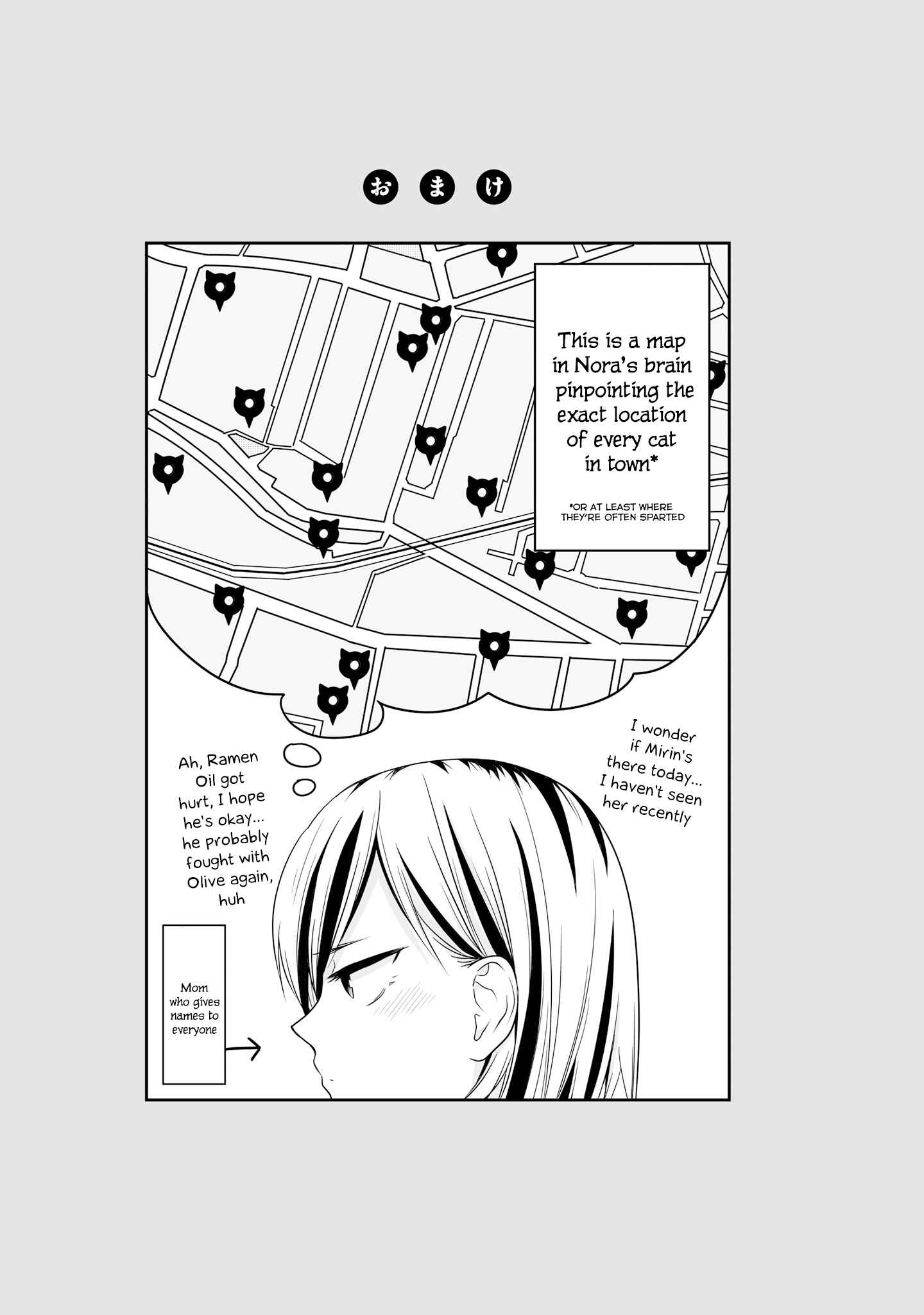 Joshikousei no Mudazukai Chapter 68 - Page 15