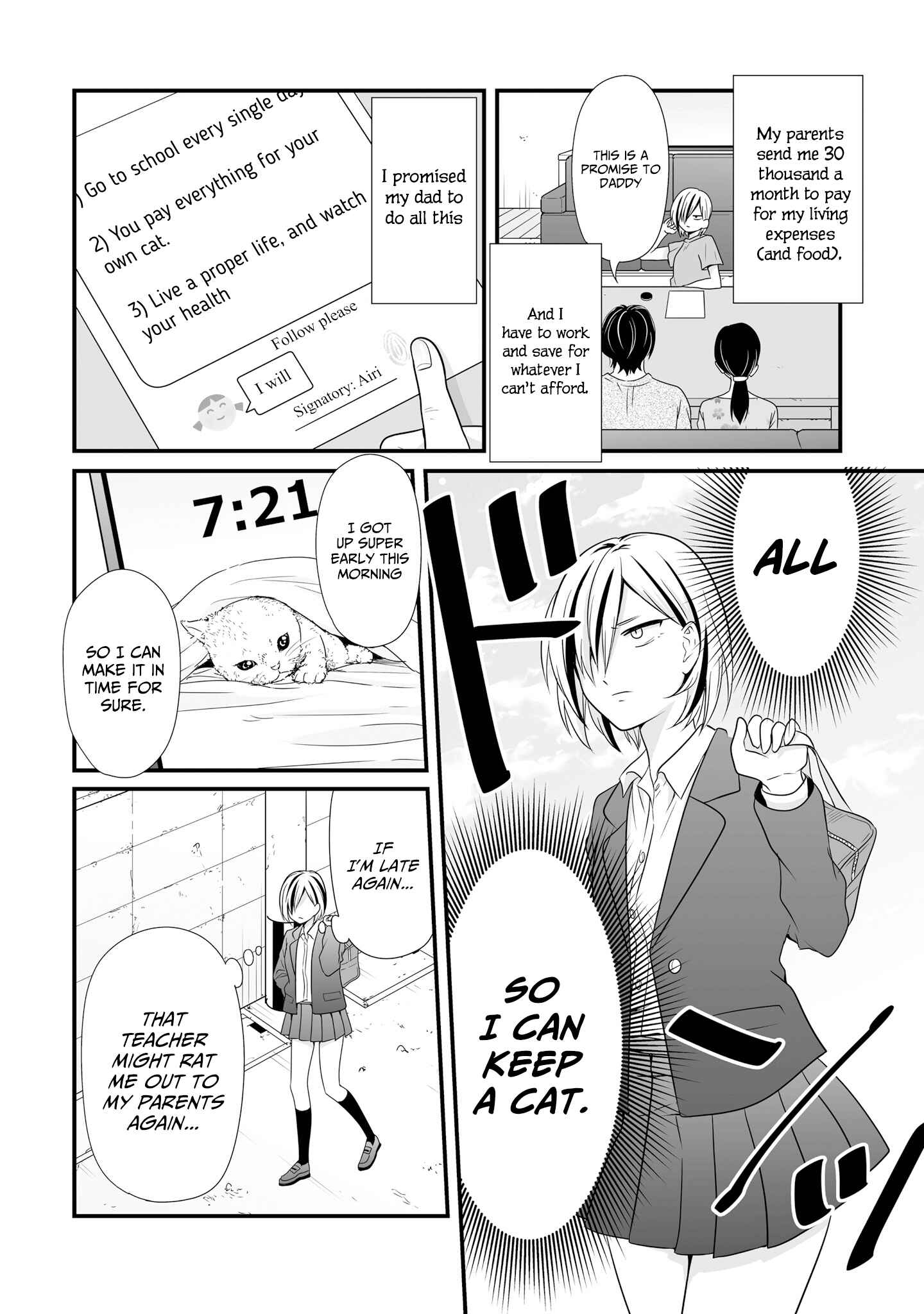 Joshikousei no Mudazukai Chapter 68 - Page 2