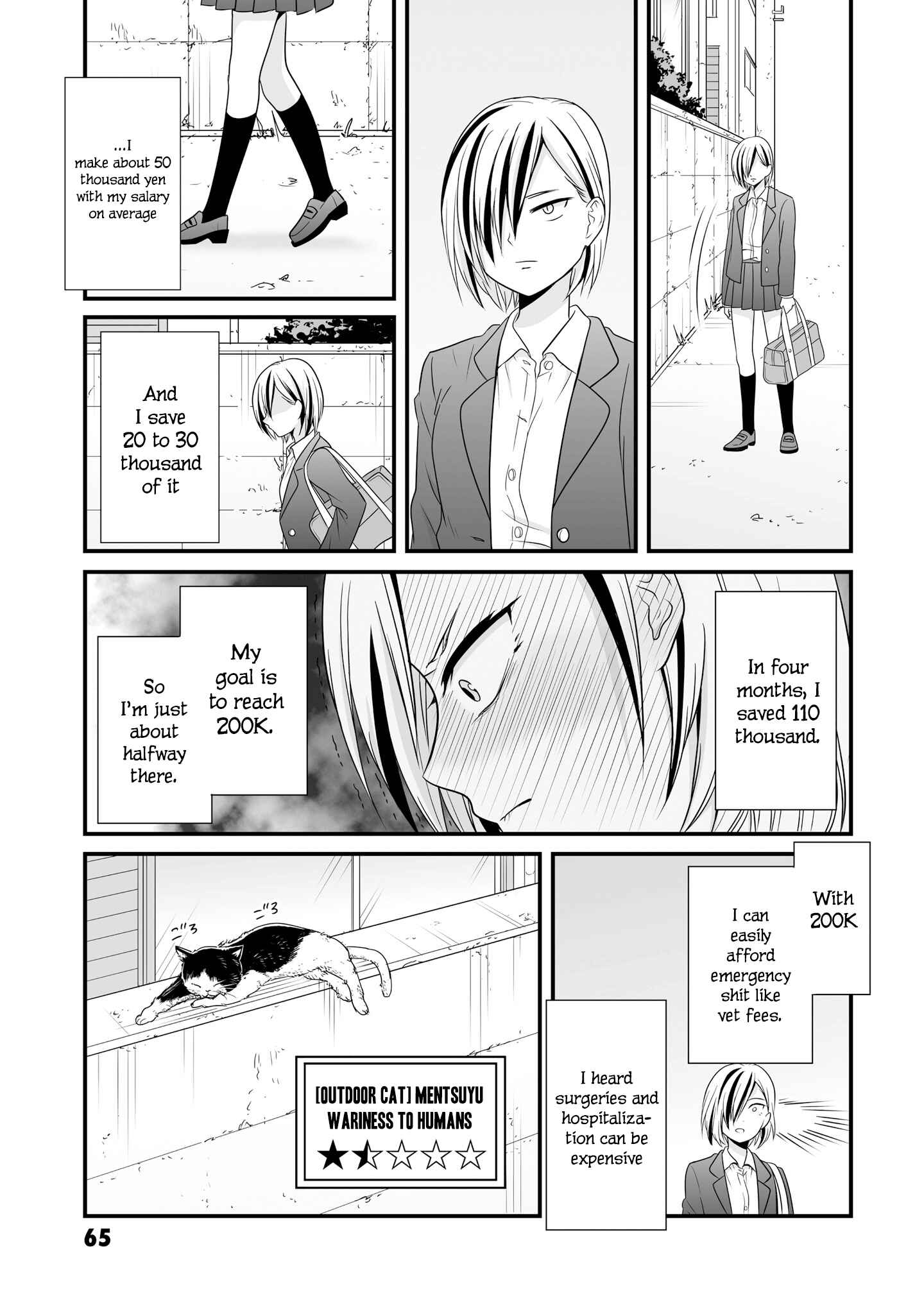 Joshikousei no Mudazukai Chapter 68 - Page 5