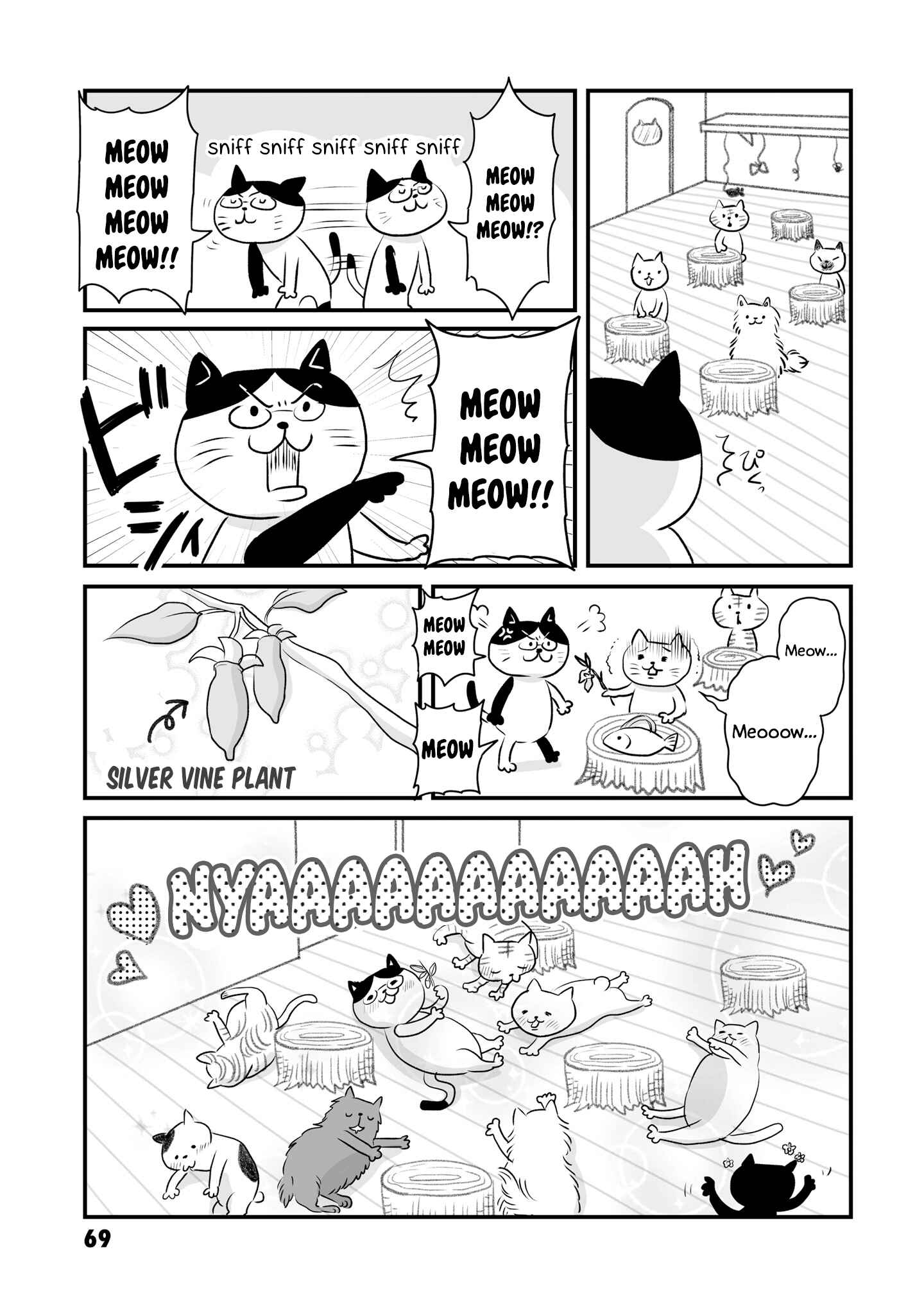 Joshikousei no Mudazukai Chapter 68 - Page 9