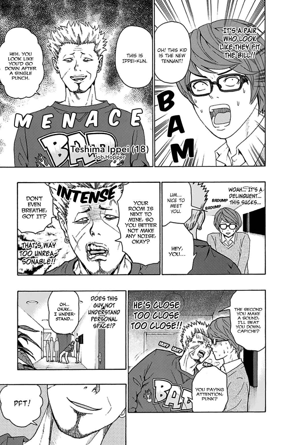 The Disastrous Life of Saiki K. Chapter 128.1 - Page 12