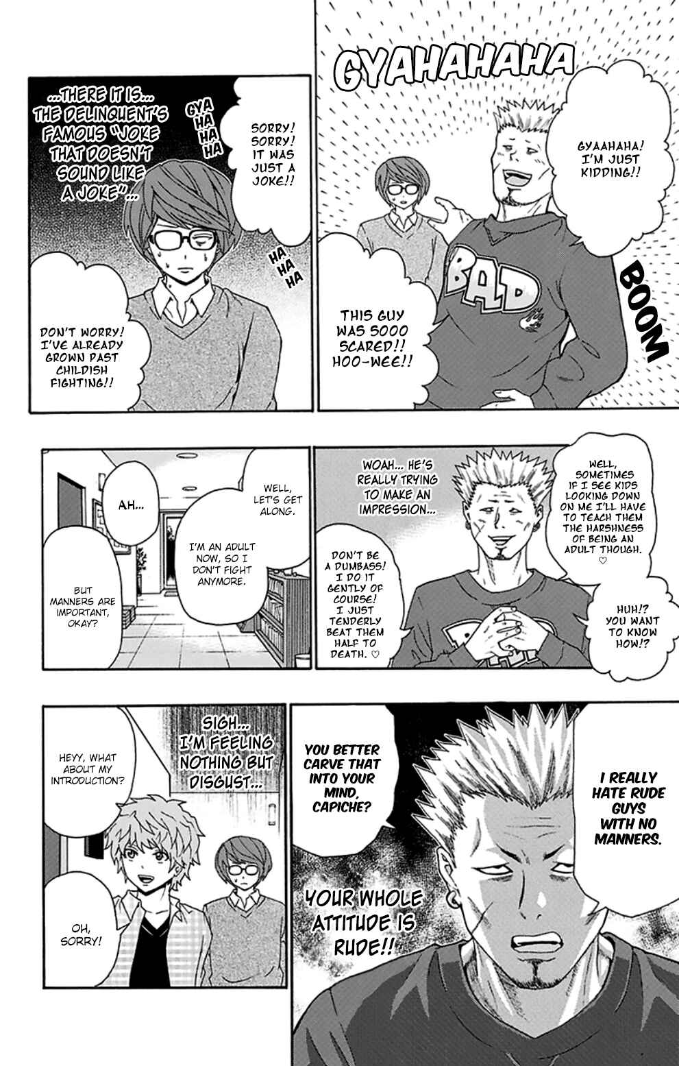 The Disastrous Life of Saiki K. Chapter 128.1 - Page 13