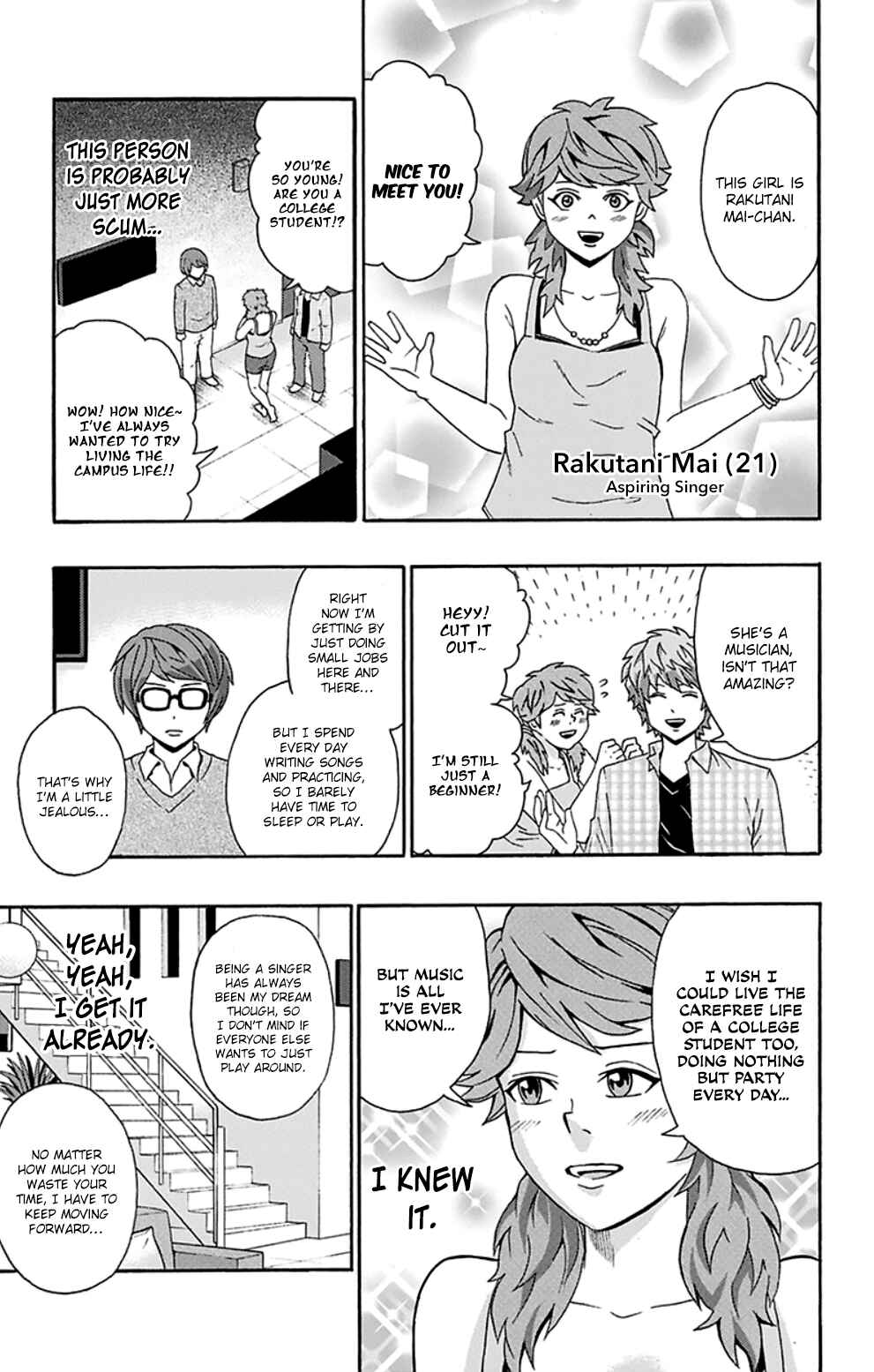 The Disastrous Life of Saiki K. Chapter 128.1 - Page 14