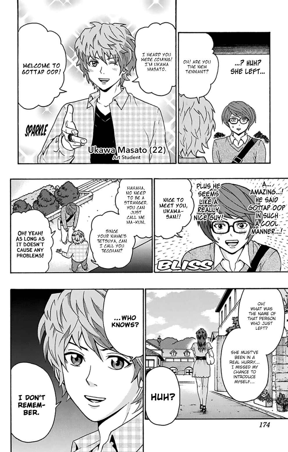 The Disastrous Life of Saiki K. Chapter 128.1 - Page 5