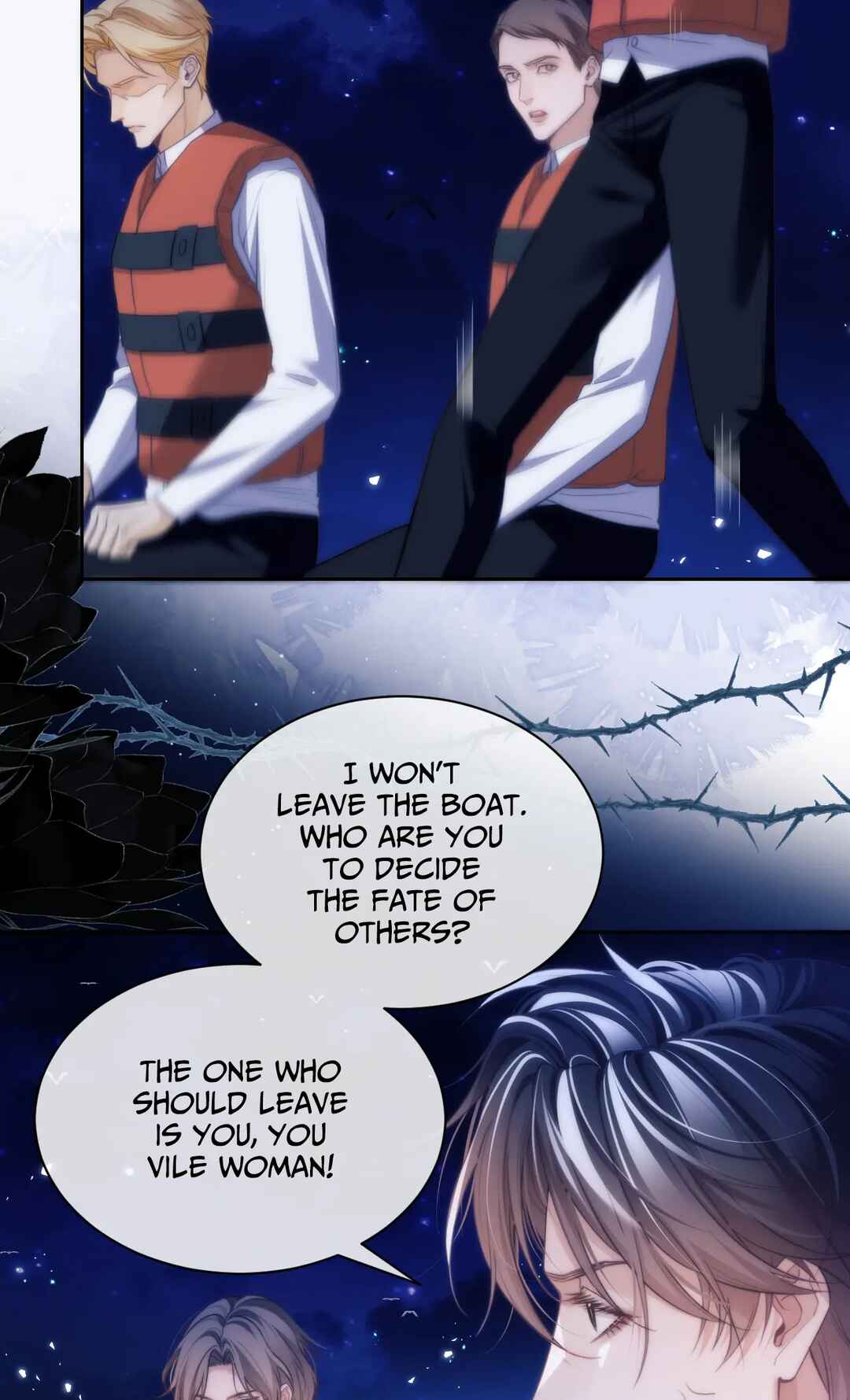 Desharow Merman Chapter 40 - Page 22