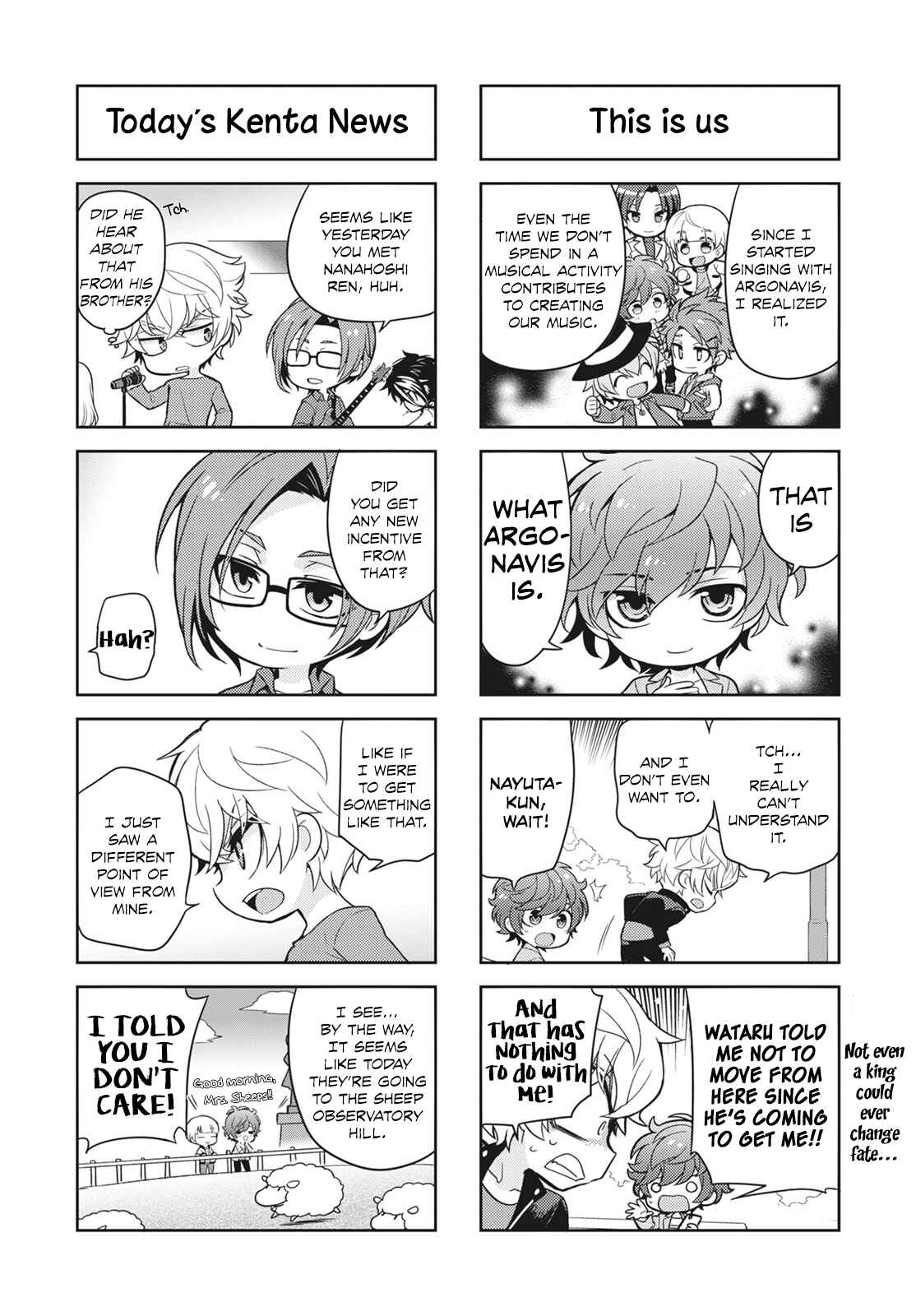 Puchigonavis Chapter 11 - Page 10