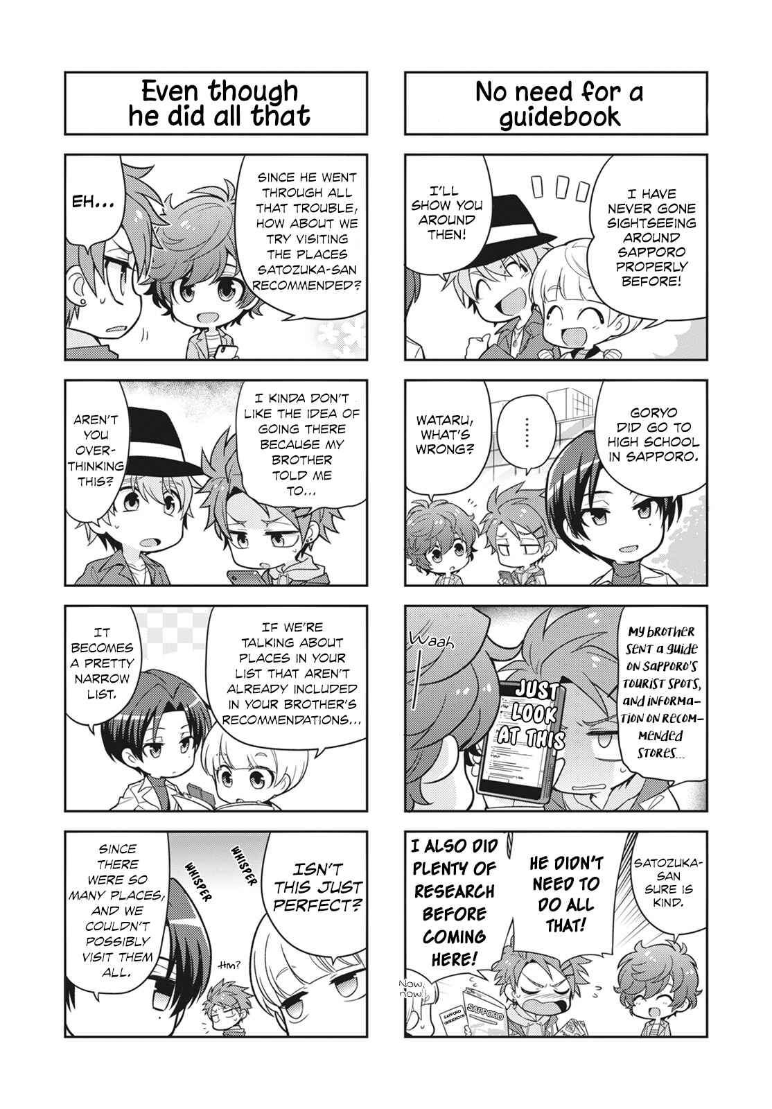 Puchigonavis Chapter 11 - Page 4