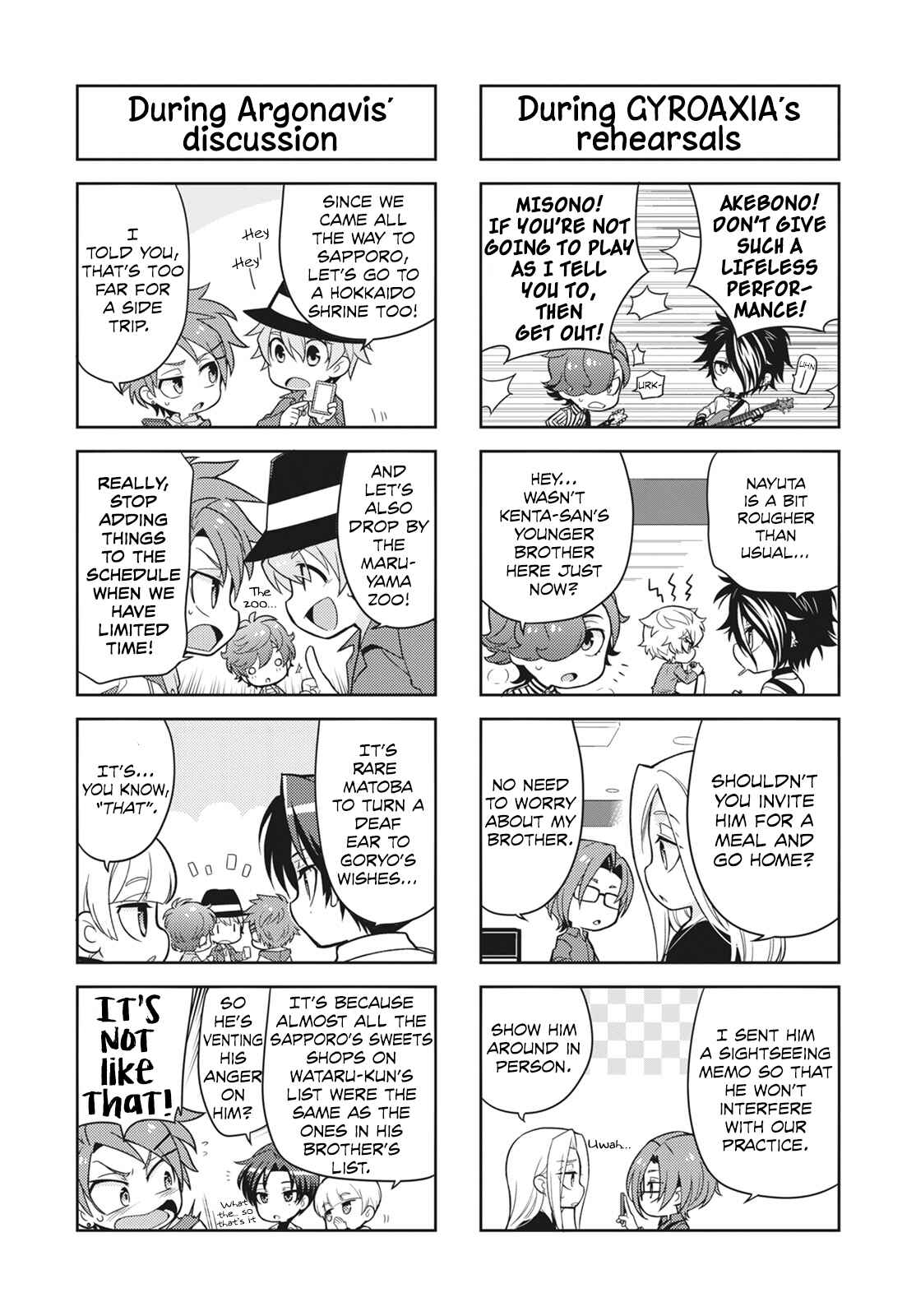 Puchigonavis Chapter 11 - Page 5