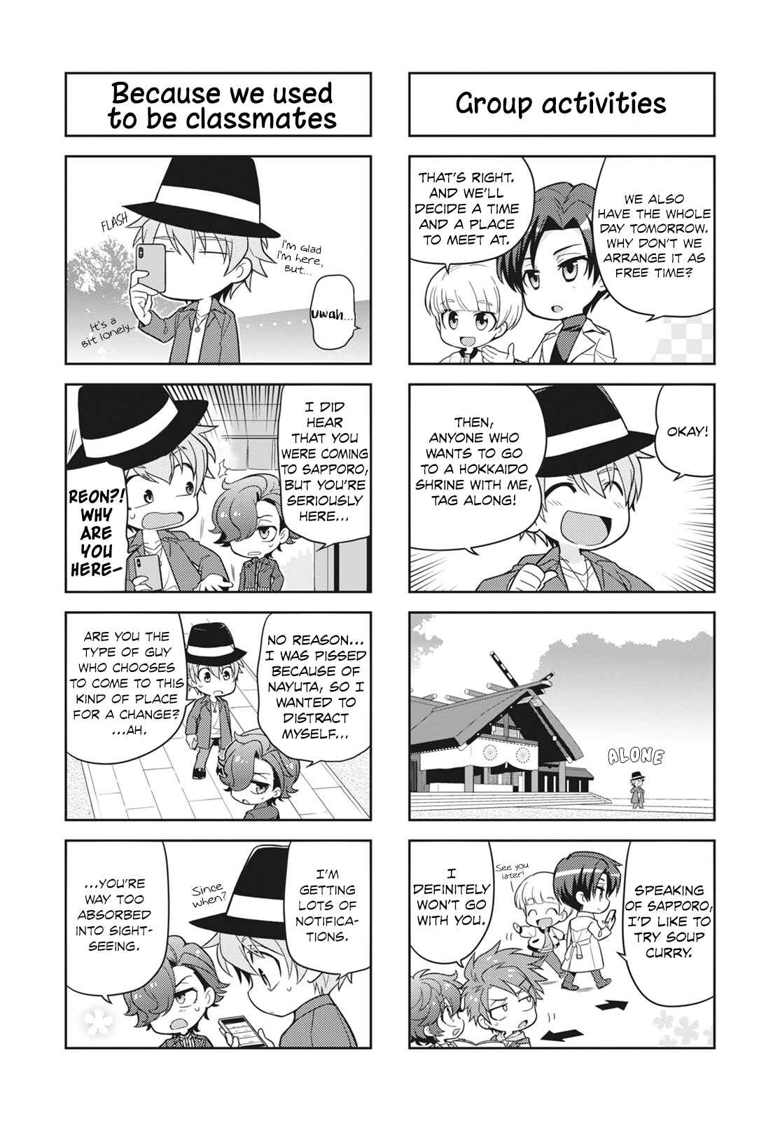 Puchigonavis Chapter 11 - Page 6