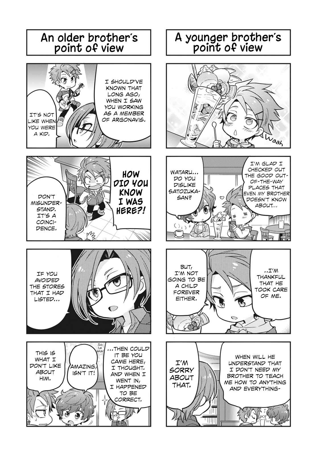 Puchigonavis Chapter 11 - Page 7