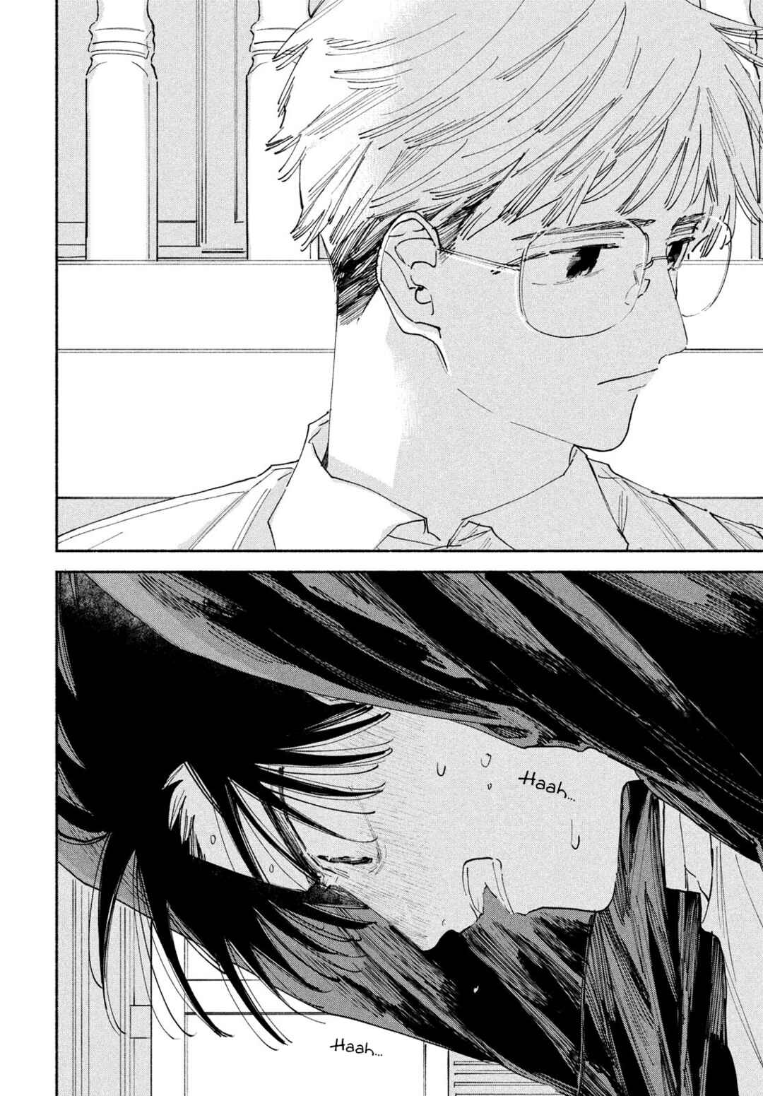 Manga Lover Chapter 7 - Page 15