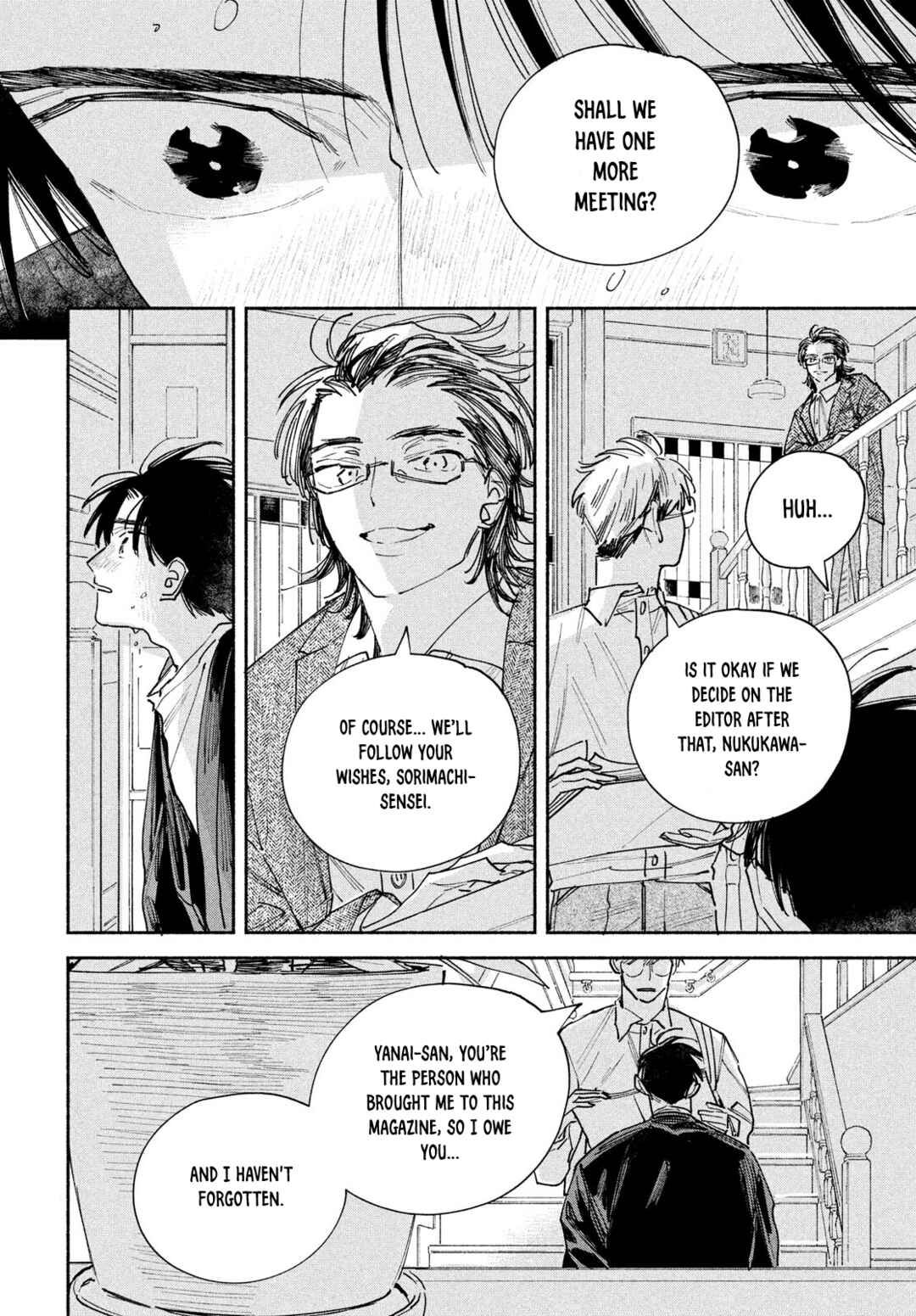 Manga Lover Chapter 7 - Page 17