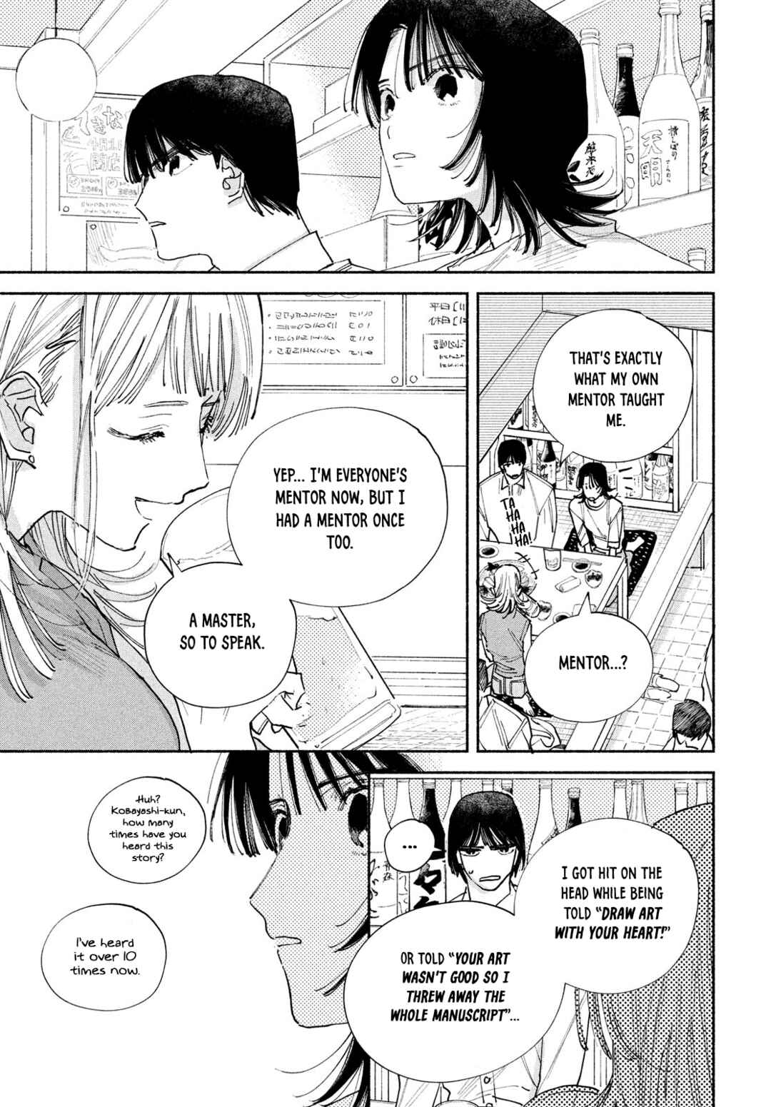 Manga Lover Chapter 7 - Page 30