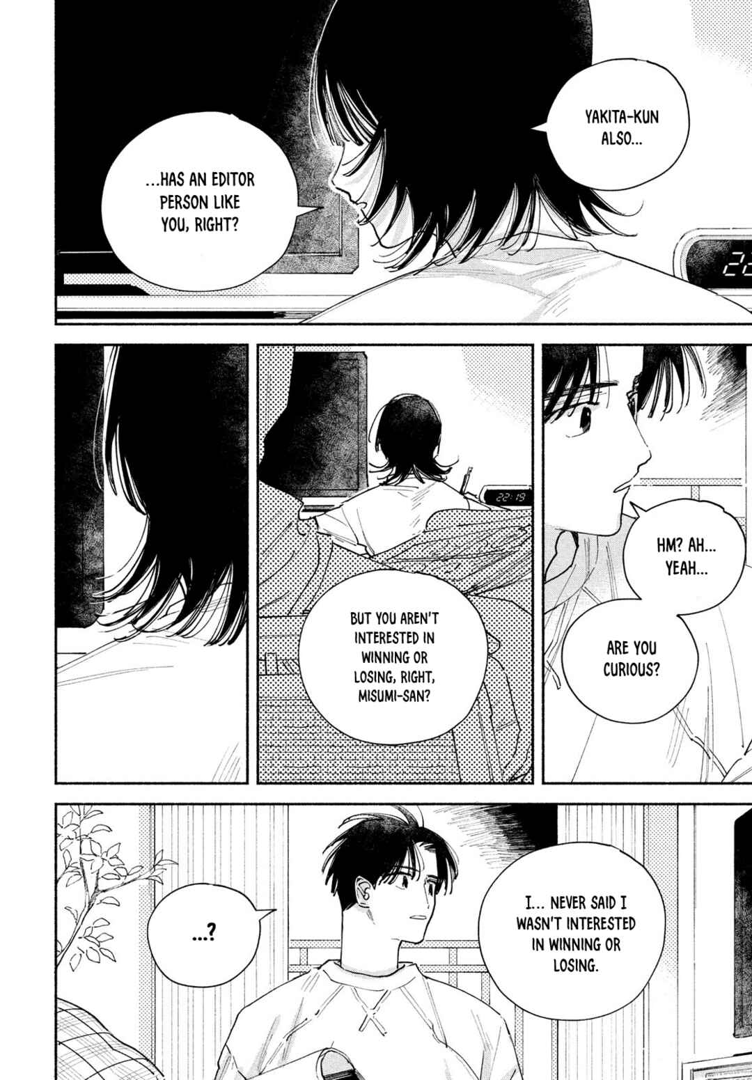 Manga Lover Chapter 7 - Page 43