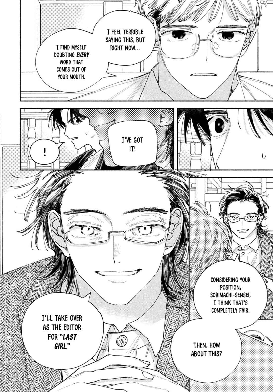 Manga Lover Chapter 7 - Page 5