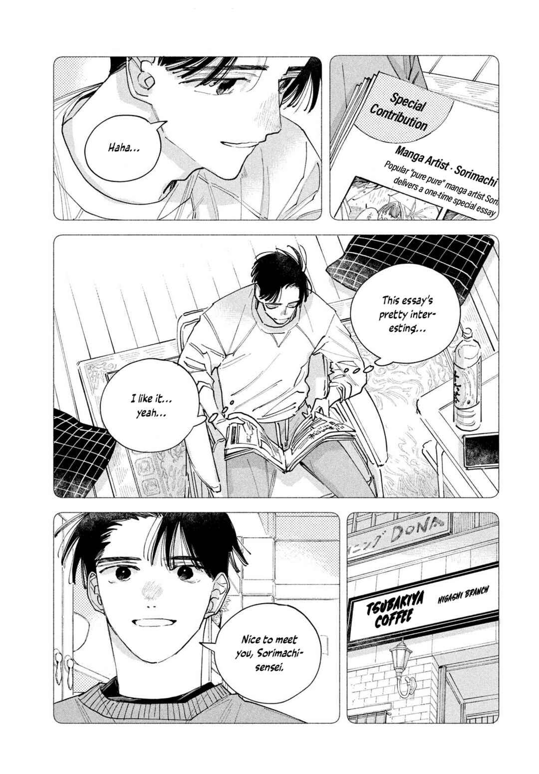Manga Lover Chapter 7 - Page 8