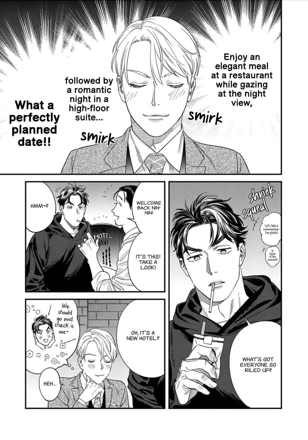 Ask and You Will Receive Chapter 7 - Page 14