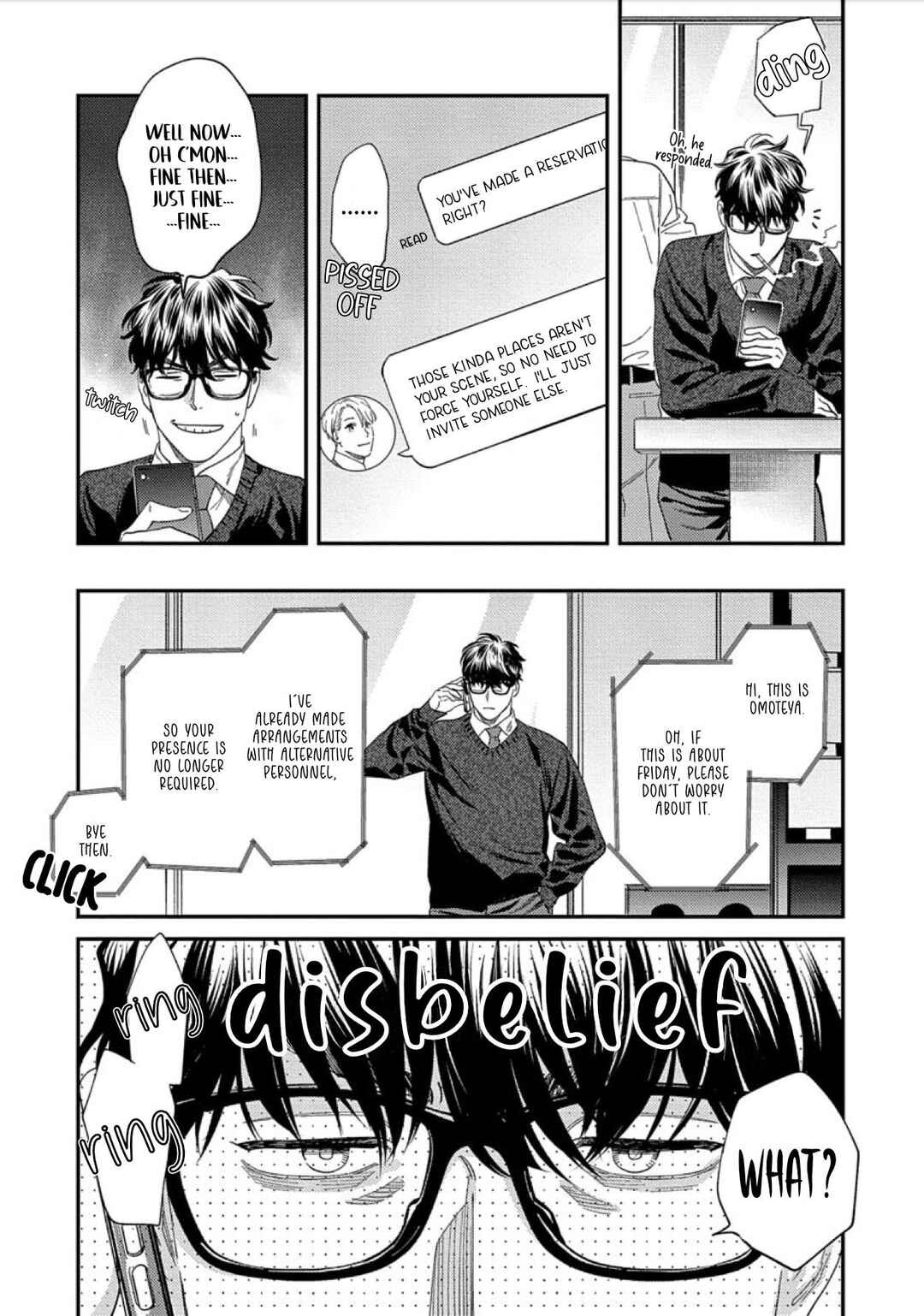 Ask and You Will Receive Chapter 7 - Page 20