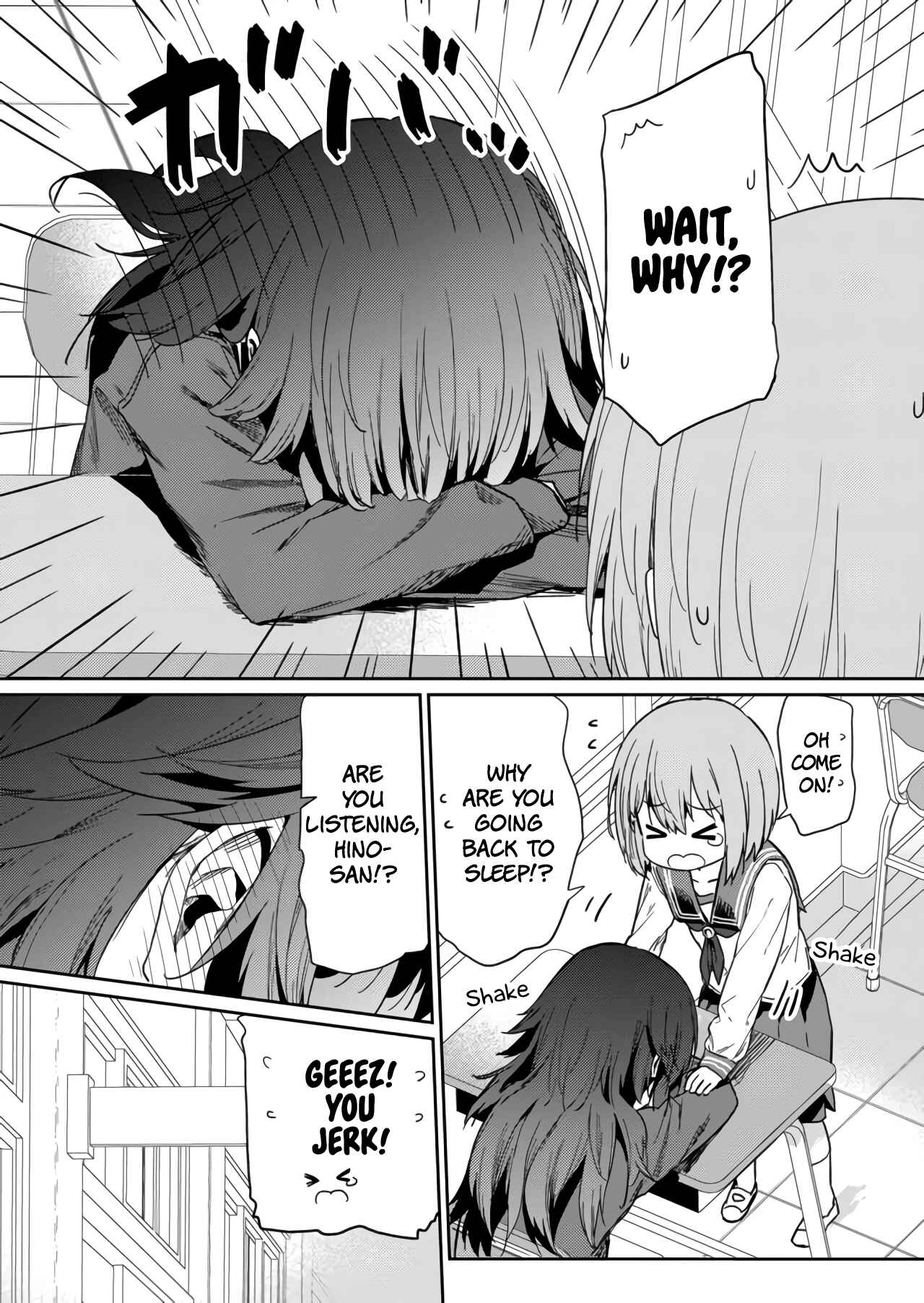 Hino-san no Baka Chapter 8 - Page 12