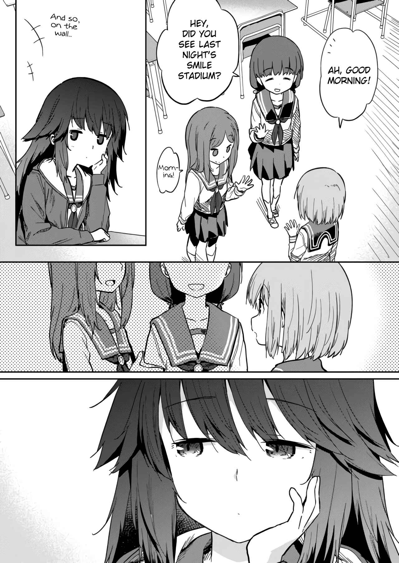 Hino-san no Baka Chapter 8 - Page 2