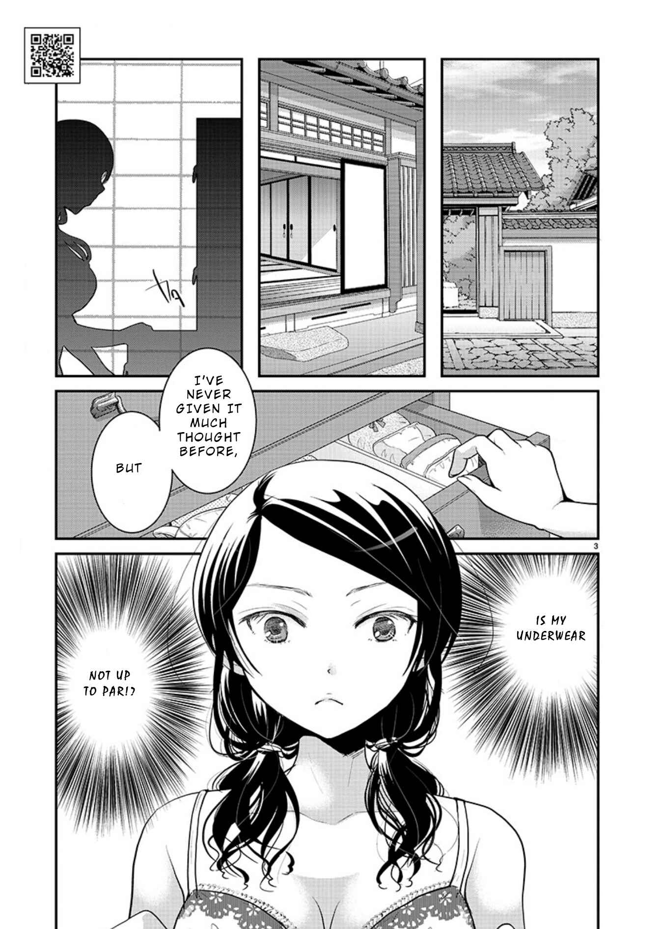 Takane no Hana wa Midaresaki Chapter 8 - Page 3