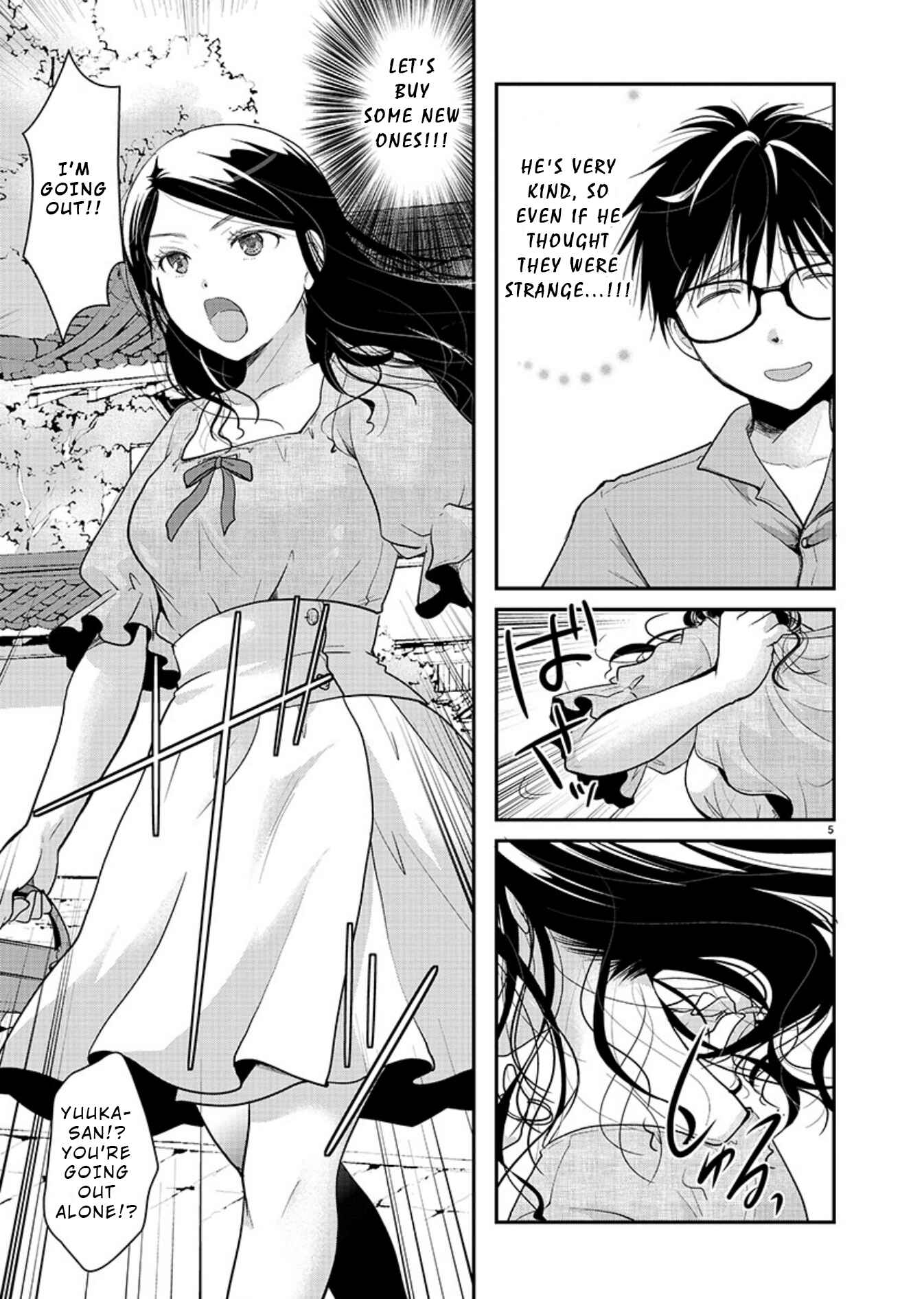 Takane no Hana wa Midaresaki Chapter 8 - Page 5