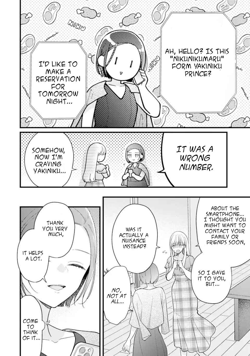 Genkai Shakaijin-san o Sukueru no wa Kuso Deka Kanjou Stalker-chan Dakedeshita Chapter 5 - Page 2