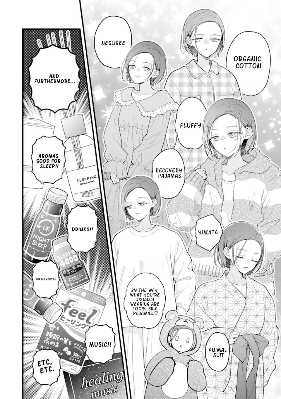 Genkai Shakaijin-san o Sukueru no wa Kuso Deka Kanjou Stalker-chan Dakedeshita Chapter 5 - Page 8