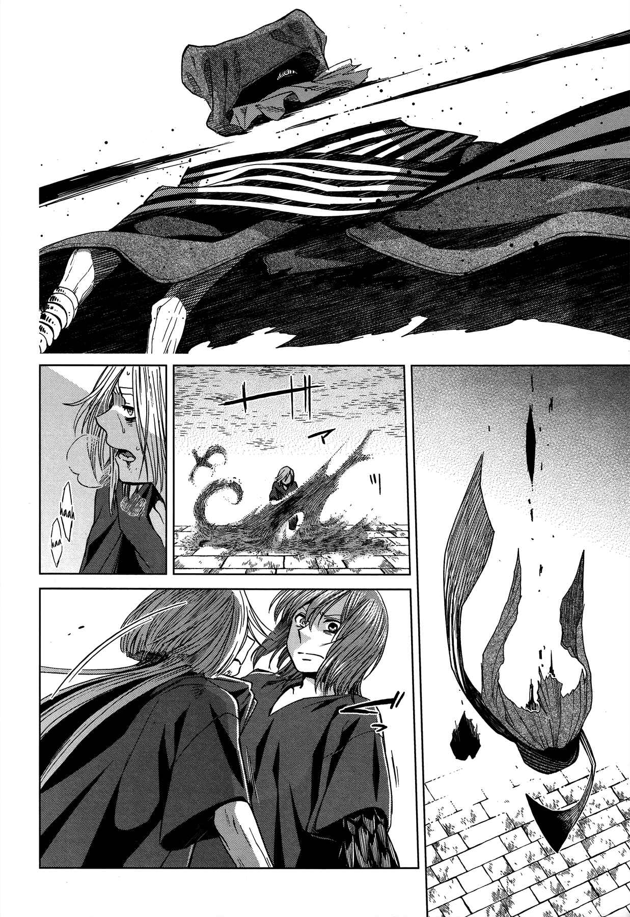 The Ancient Magus' Bride Chapter 45 - Page 16