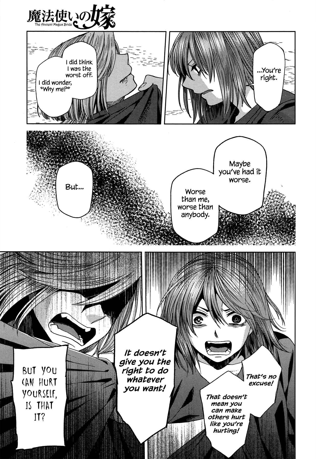 The Ancient Magus' Bride Chapter 45 - Page 17
