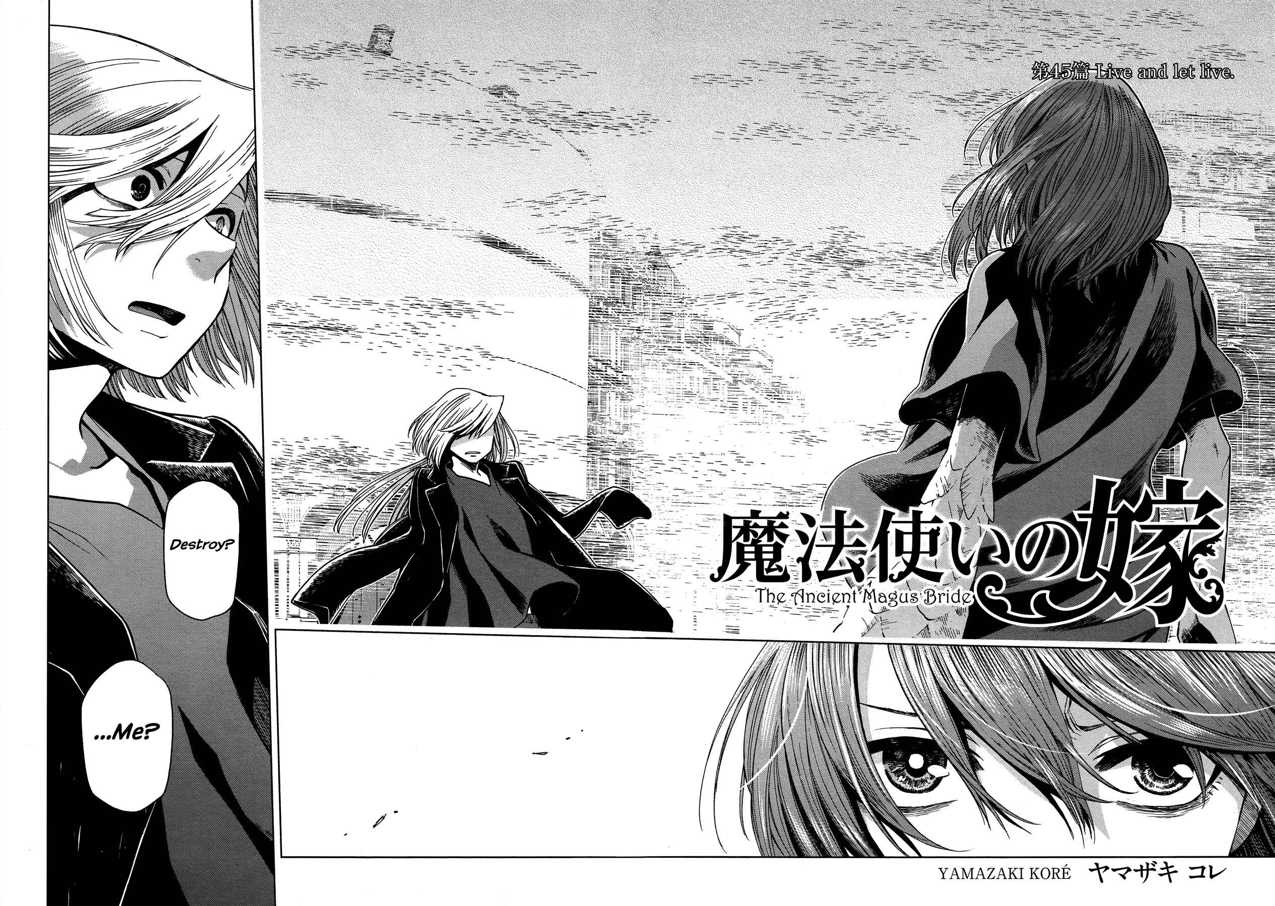 The Ancient Magus' Bride Chapter 45 - Page 3