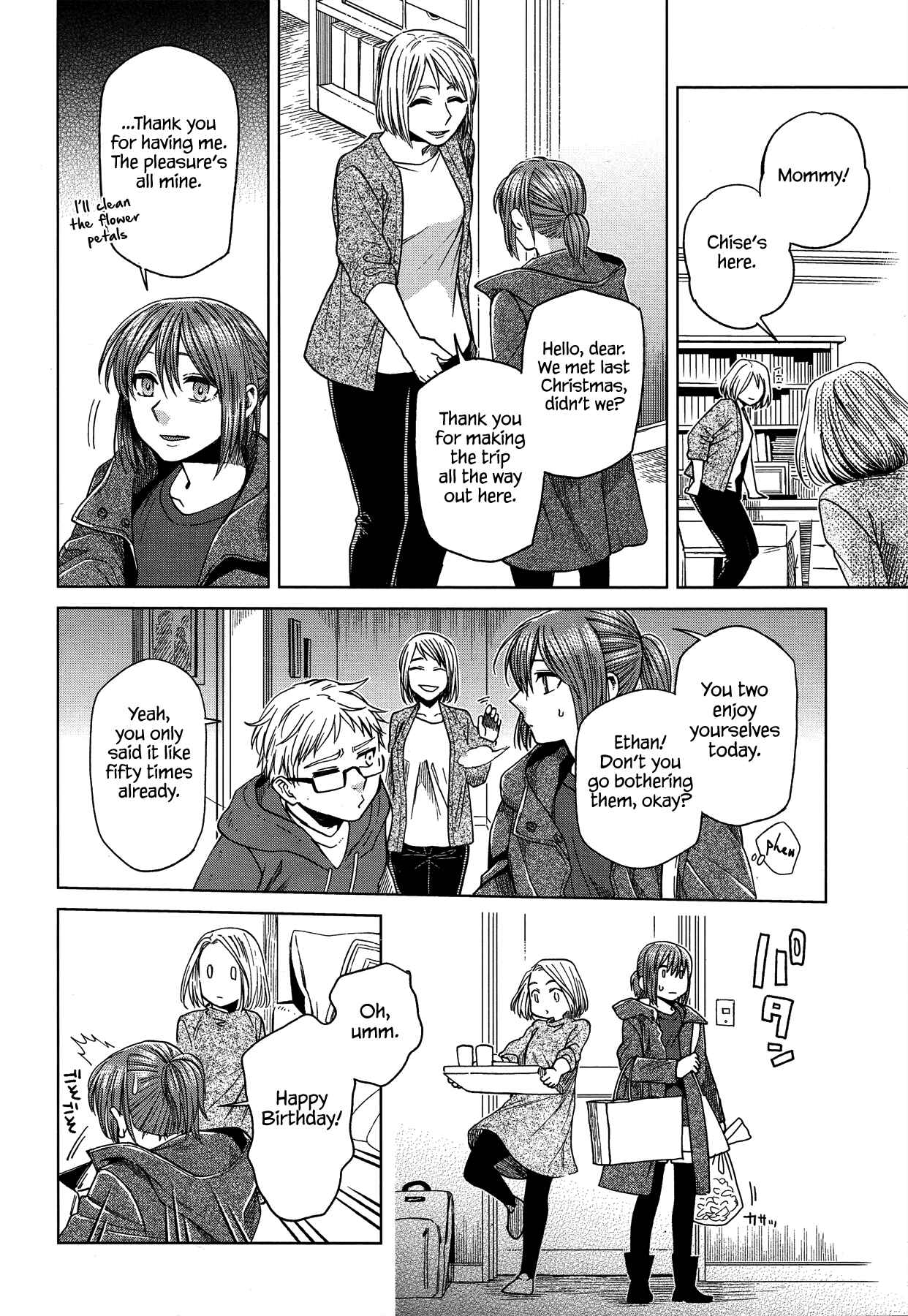 The Ancient Magus' Bride Chapter 45 - Page 44