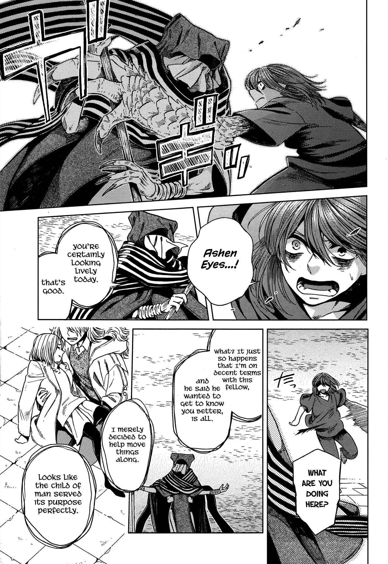 The Ancient Magus' Bride Chapter 45 - Page 5