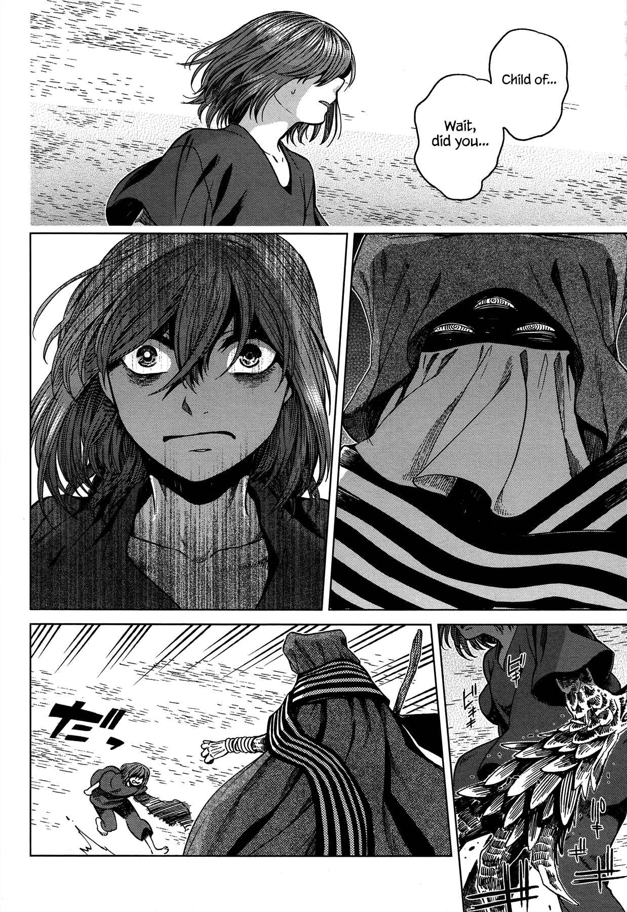 The Ancient Magus' Bride Chapter 45 - Page 6