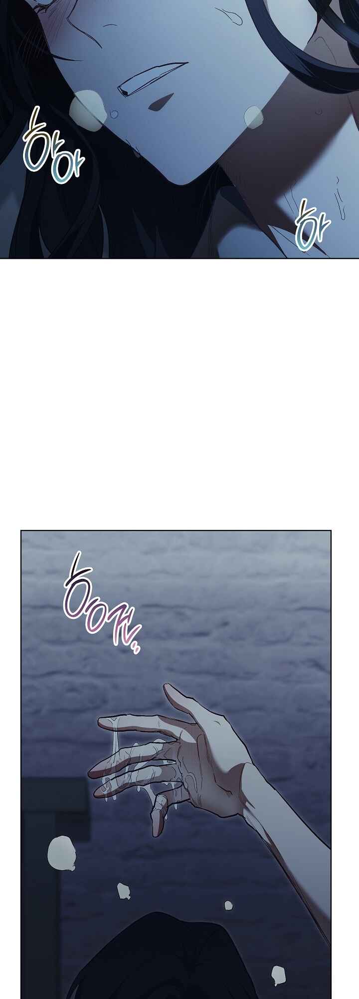 Ulgehasoseo Chapter 2 - Page 29