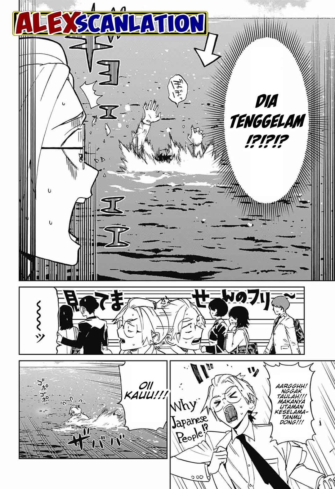 Phantom Busters Chapter 1 - Page 10