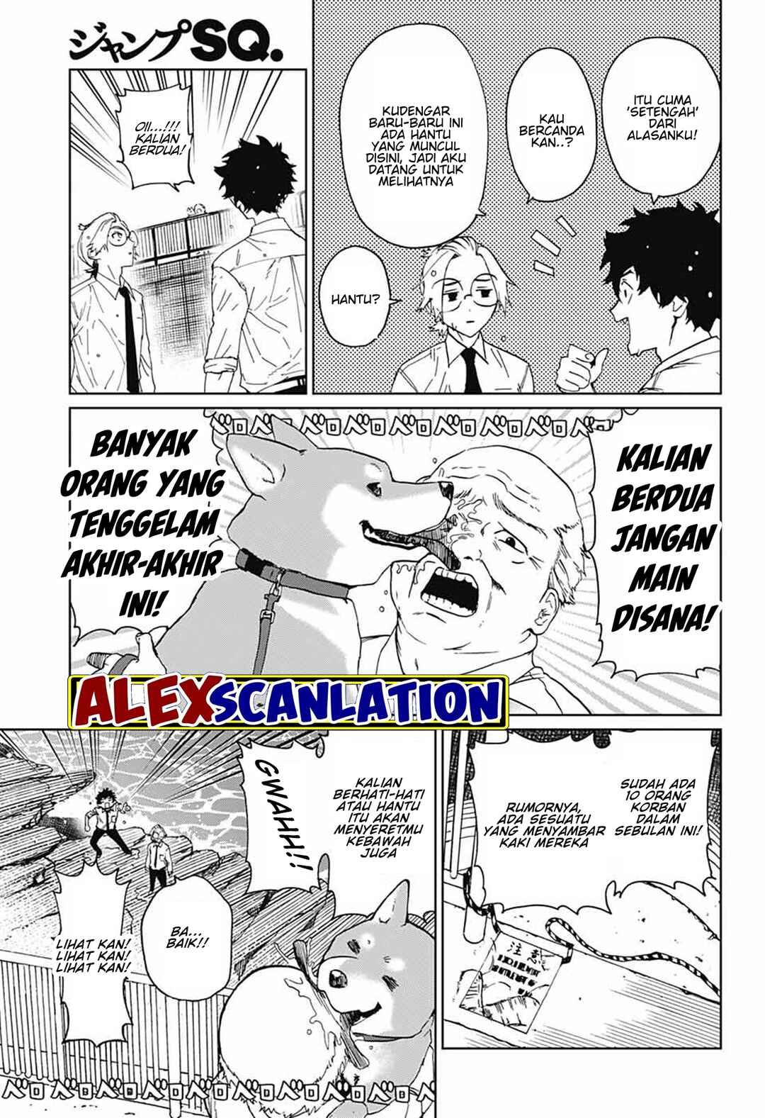 Phantom Busters Chapter 1 - Page 13