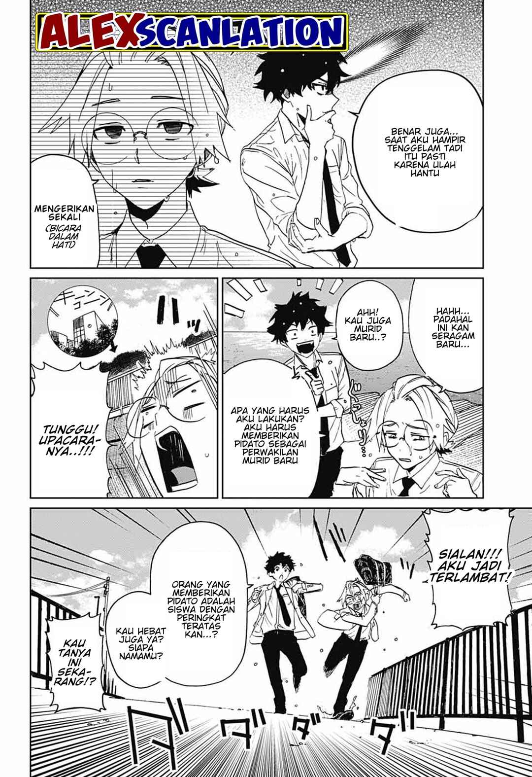 Phantom Busters Chapter 1 - Page 14