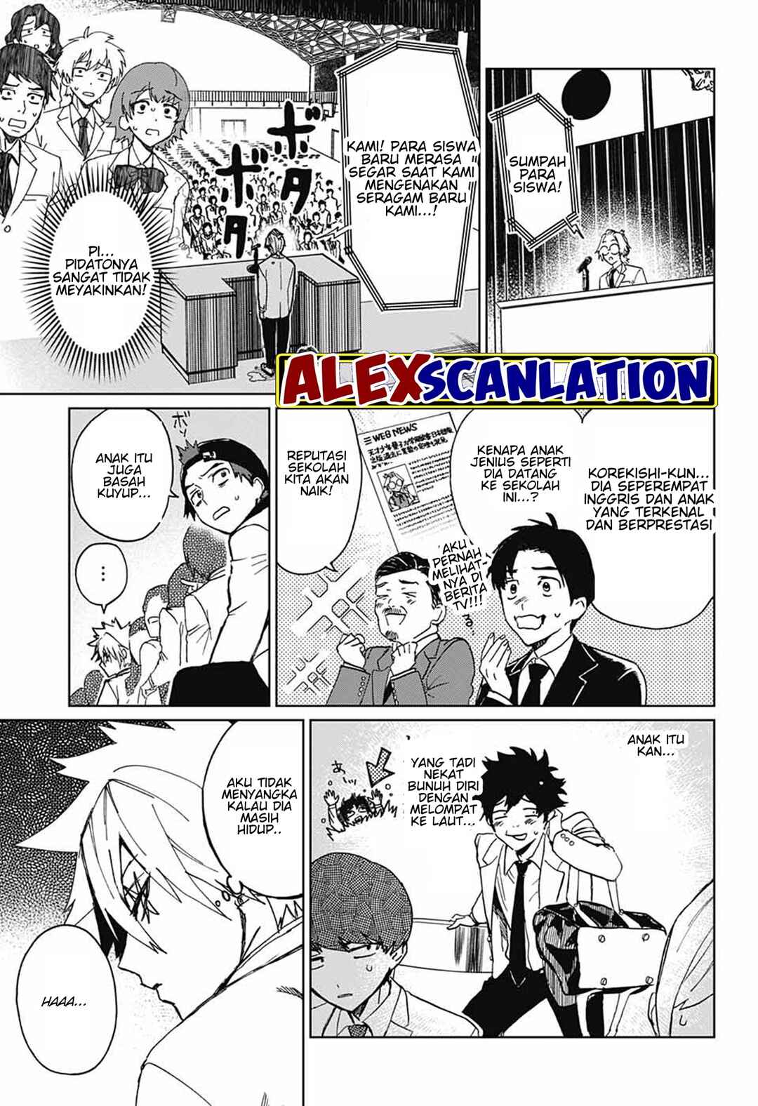 Phantom Busters Chapter 1 - Page 19