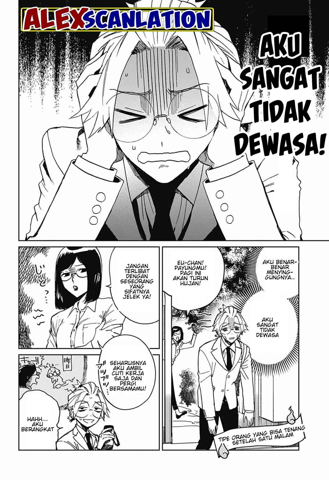 Phantom Busters Chapter 1 - Page 26