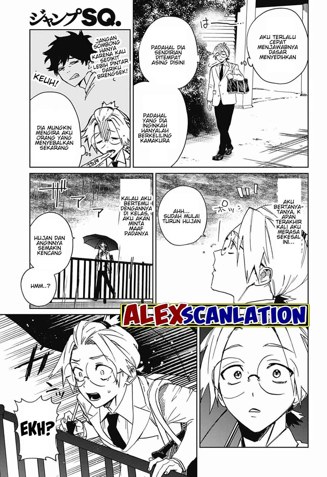 Phantom Busters Chapter 1 - Page 27