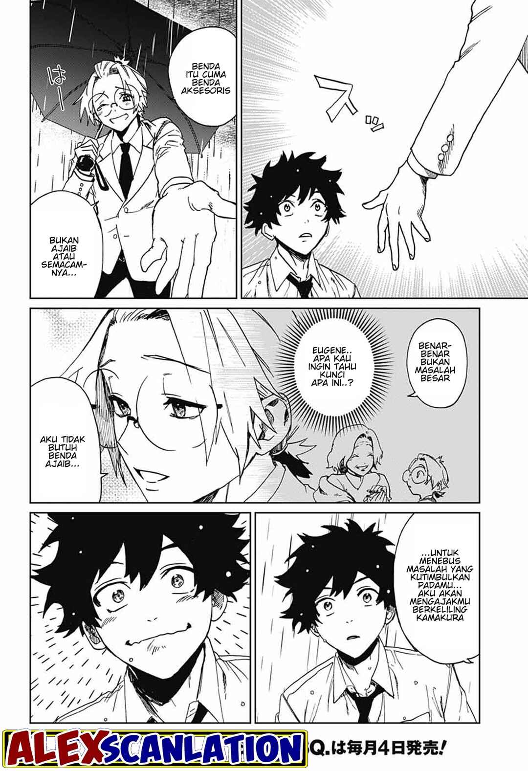 Phantom Busters Chapter 1 - Page 32