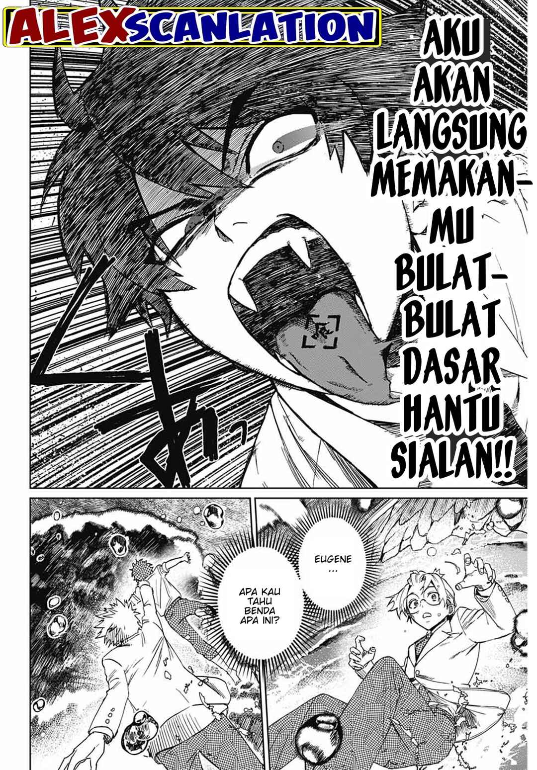 Phantom Busters Chapter 1 - Page 46
