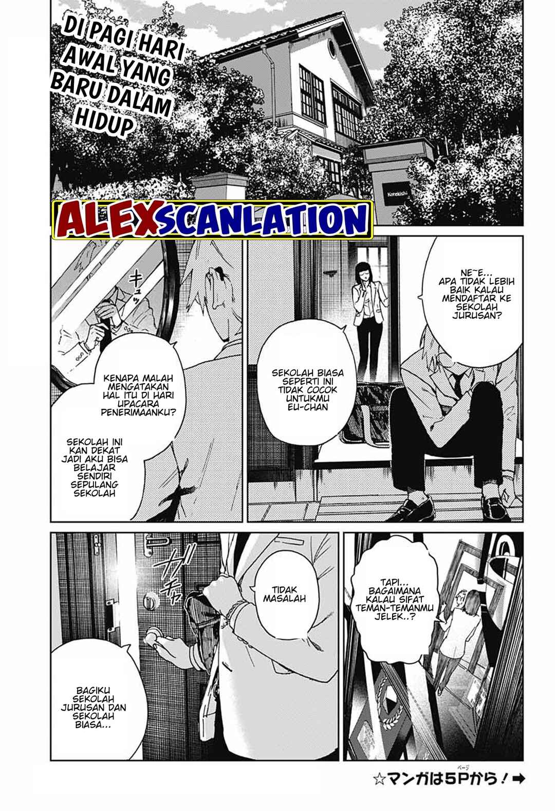Phantom Busters Chapter 1 - Page 5